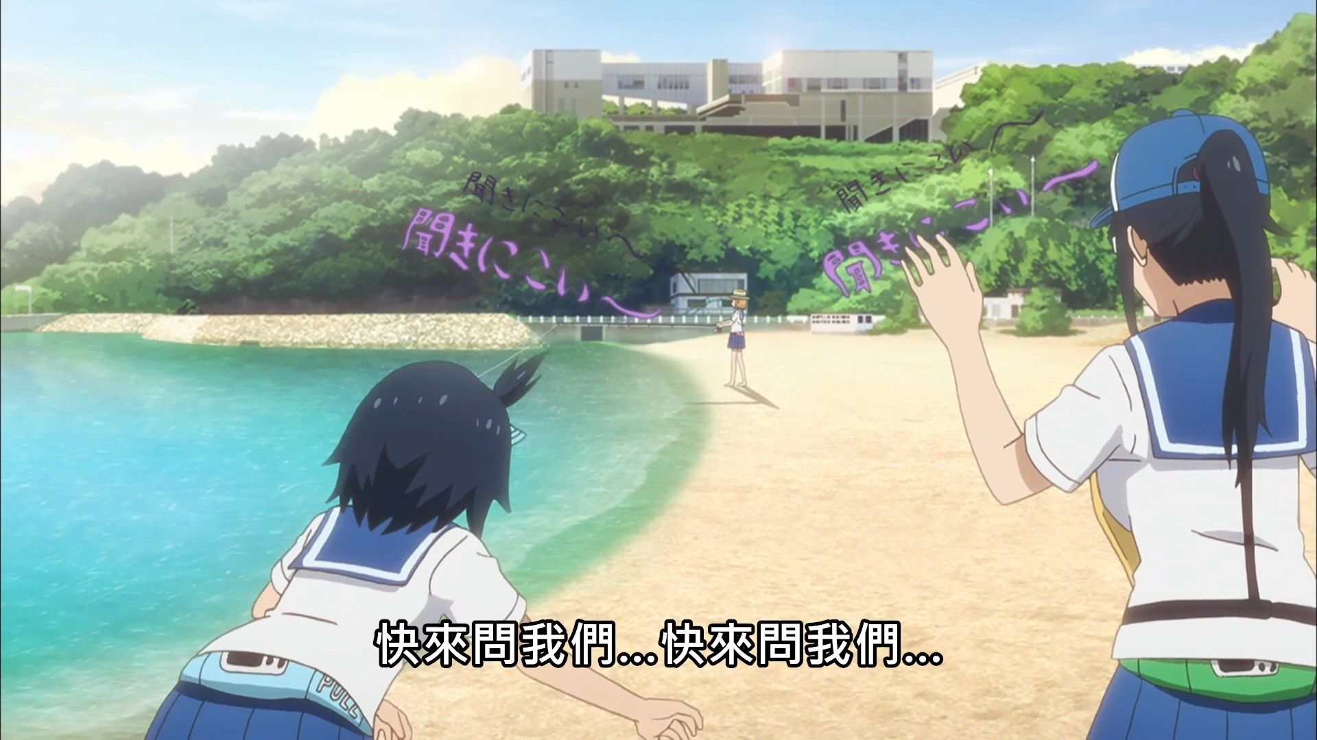 _Lilith_Raws_Houkago_Teibou_Nisshi_11_Baha_WEB_DL_1080p_AVC_AAC_CHT_MKV_.mkv_snapshot_19.20