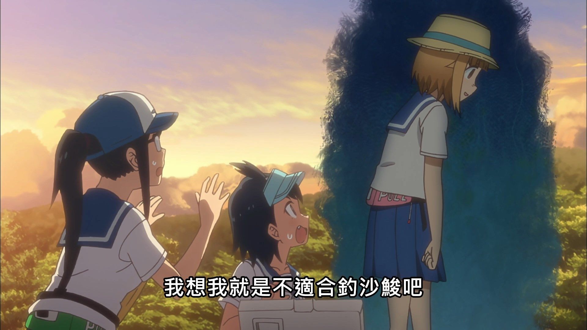 _Lilith_Raws_Houkago_Teibou_Nisshi_11_Baha_WEB_DL_1080p_AVC_AAC_CHT_MKV_.mkv_snapshot_20.02