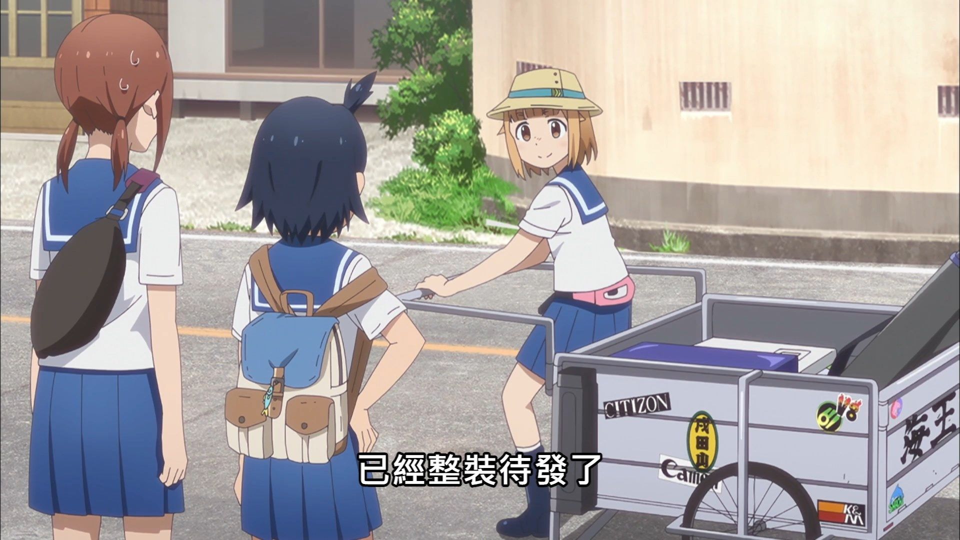 _Lilith_Raws_Houkago_Teibou_Nisshi_12_Baha_WEB_DL_1080p_AVC_AAC_CHT_MKV_.mkv_snapshot_02.10