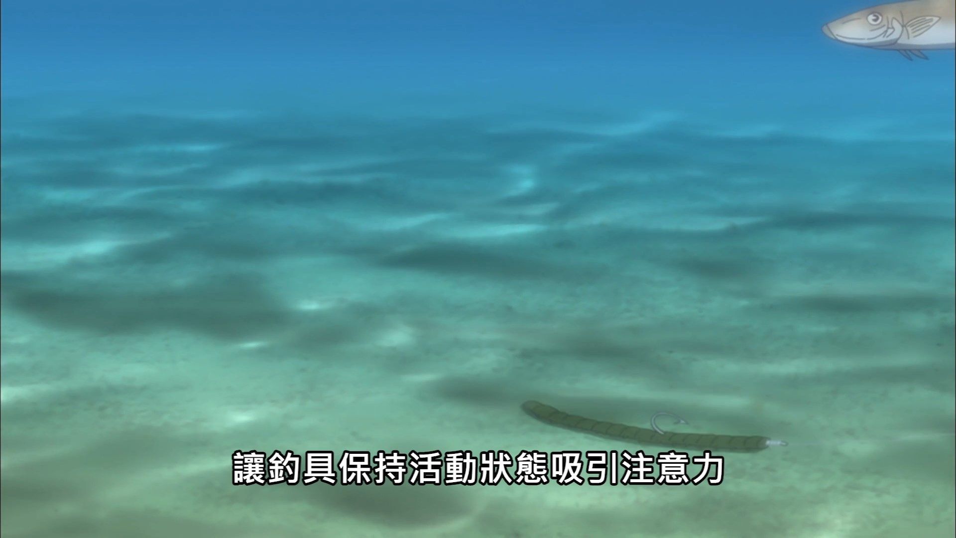 _Lilith_Raws_Houkago_Teibou_Nisshi_12_Baha_WEB_DL_1080p_AVC_AAC_CHT_MKV_.mkv_snapshot_03.07