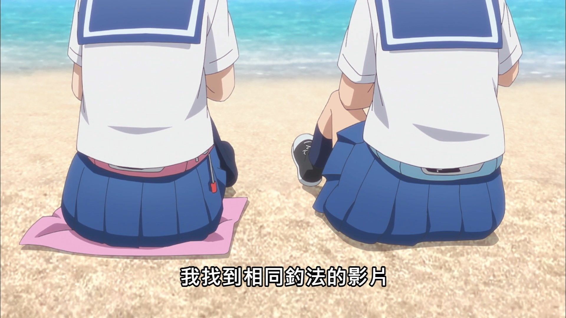 _Lilith_Raws_Houkago_Teibou_Nisshi_12_Baha_WEB_DL_1080p_AVC_AAC_CHT_MKV_.mkv_snapshot_06.24