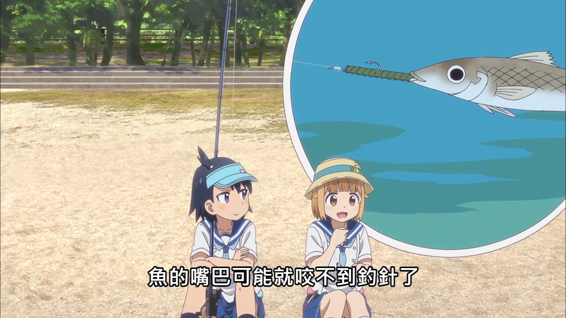 _Lilith_Raws_Houkago_Teibou_Nisshi_12_Baha_WEB_DL_1080p_AVC_AAC_CHT_MKV_.mkv_snapshot_07.59