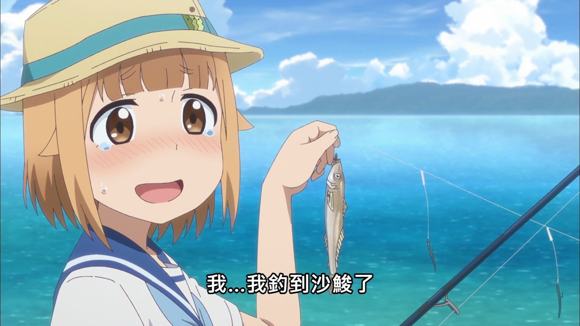 _Lilith_Raws_Houkago_Teibou_Nisshi_12_Baha_WEB_DL_1080p_AVC_AAC_CHT_MKV_.mkv_snapshot_09.23