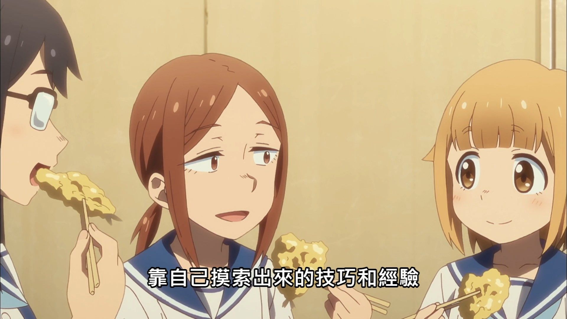 _Lilith_Raws_Houkago_Teibou_Nisshi_12_Baha_WEB_DL_1080p_AVC_AAC_CHT_MKV_.mkv_snapshot_10.20