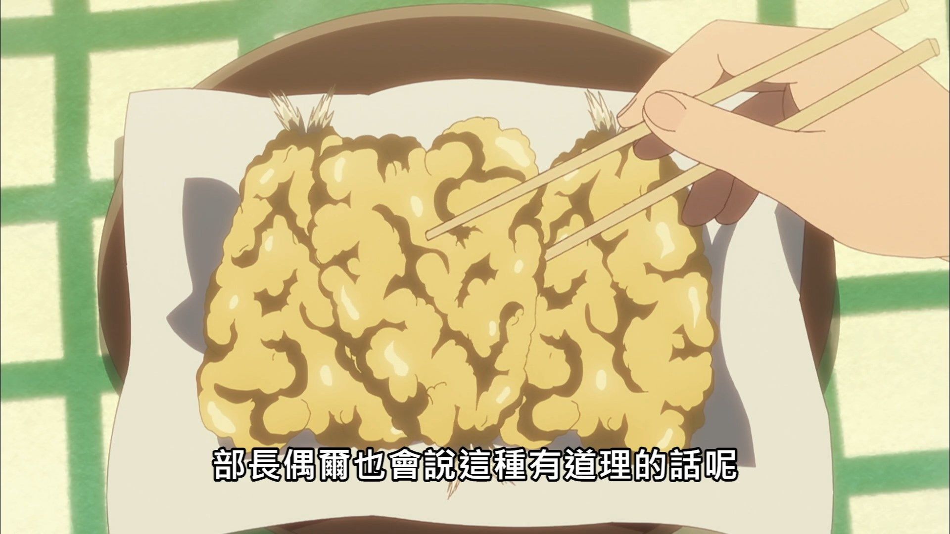 _Lilith_Raws_Houkago_Teibou_Nisshi_12_Baha_WEB_DL_1080p_AVC_AAC_CHT_MKV_.mkv_snapshot_10.31