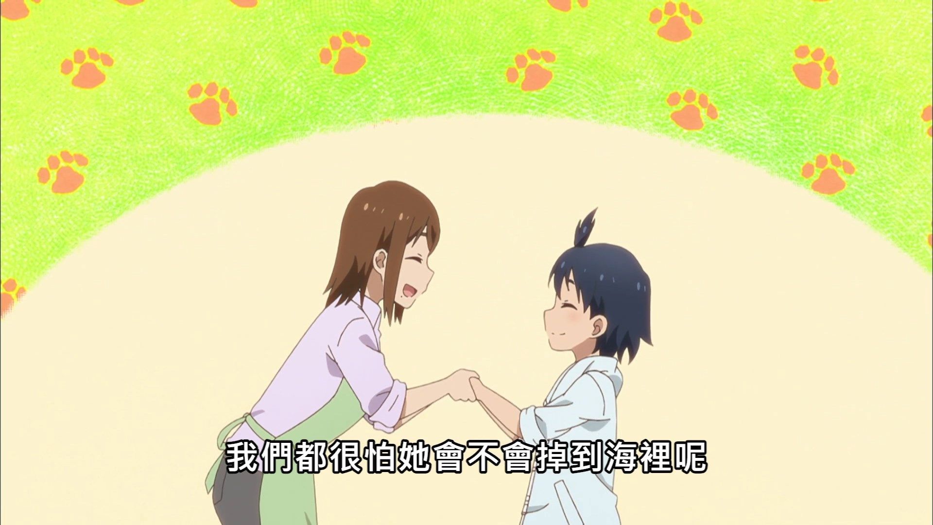 _Lilith_Raws_Houkago_Teibou_Nisshi_12_Baha_WEB_DL_1080p_AVC_AAC_CHT_MKV_.mkv_snapshot_13.47