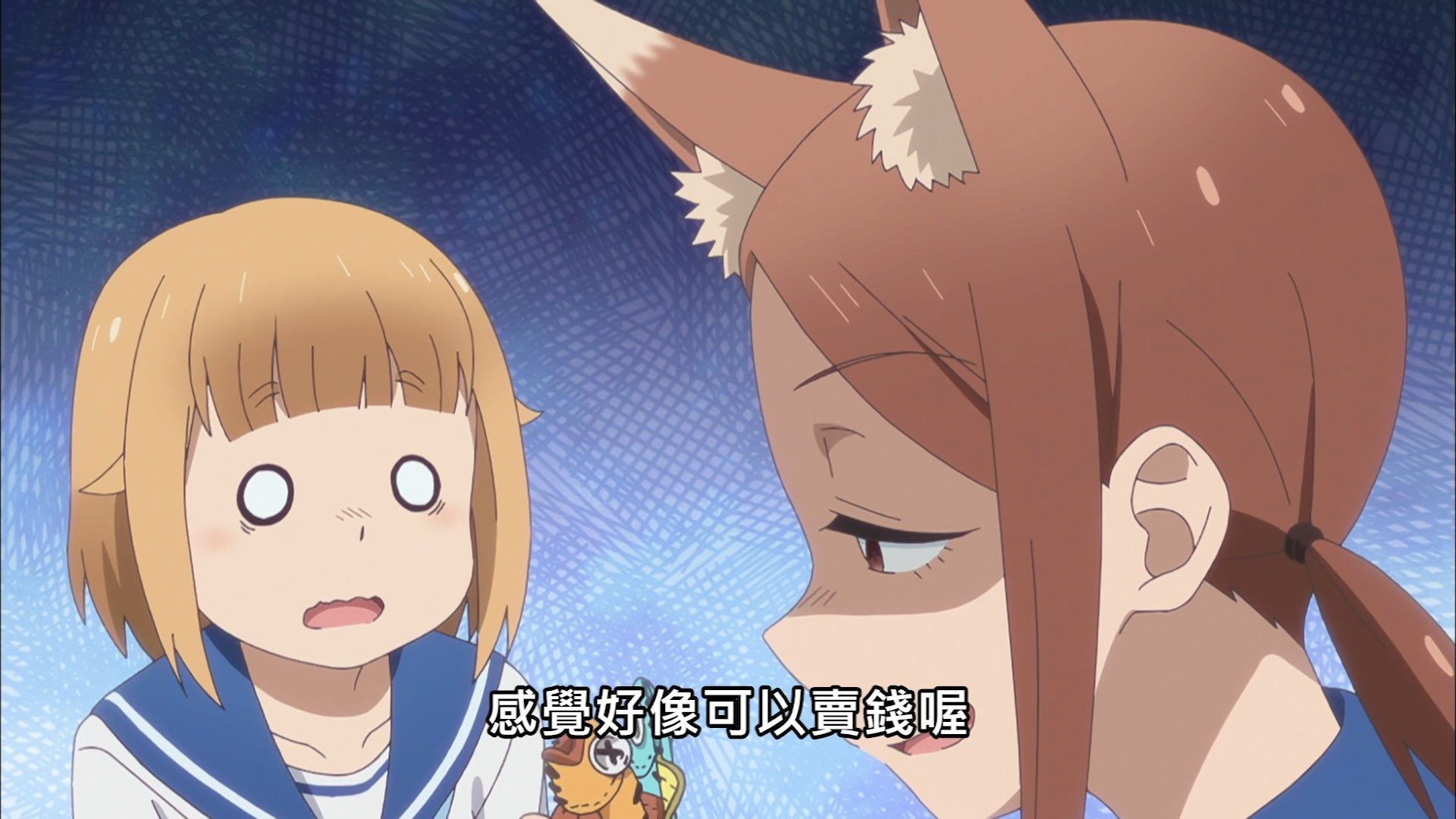 _Lilith_Raws_Houkago_Teibou_Nisshi_12_Baha_WEB_DL_1080p_AVC_AAC_CHT_MKV_.mkv_snapshot_18.01