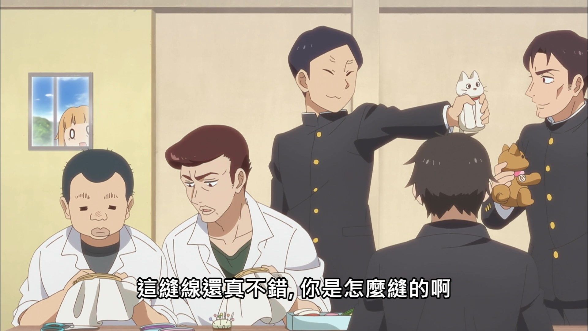 _Lilith_Raws_Houkago_Teibou_Nisshi_12_Baha_WEB_DL_1080p_AVC_AAC_CHT_MKV_.mkv_snapshot_19.26