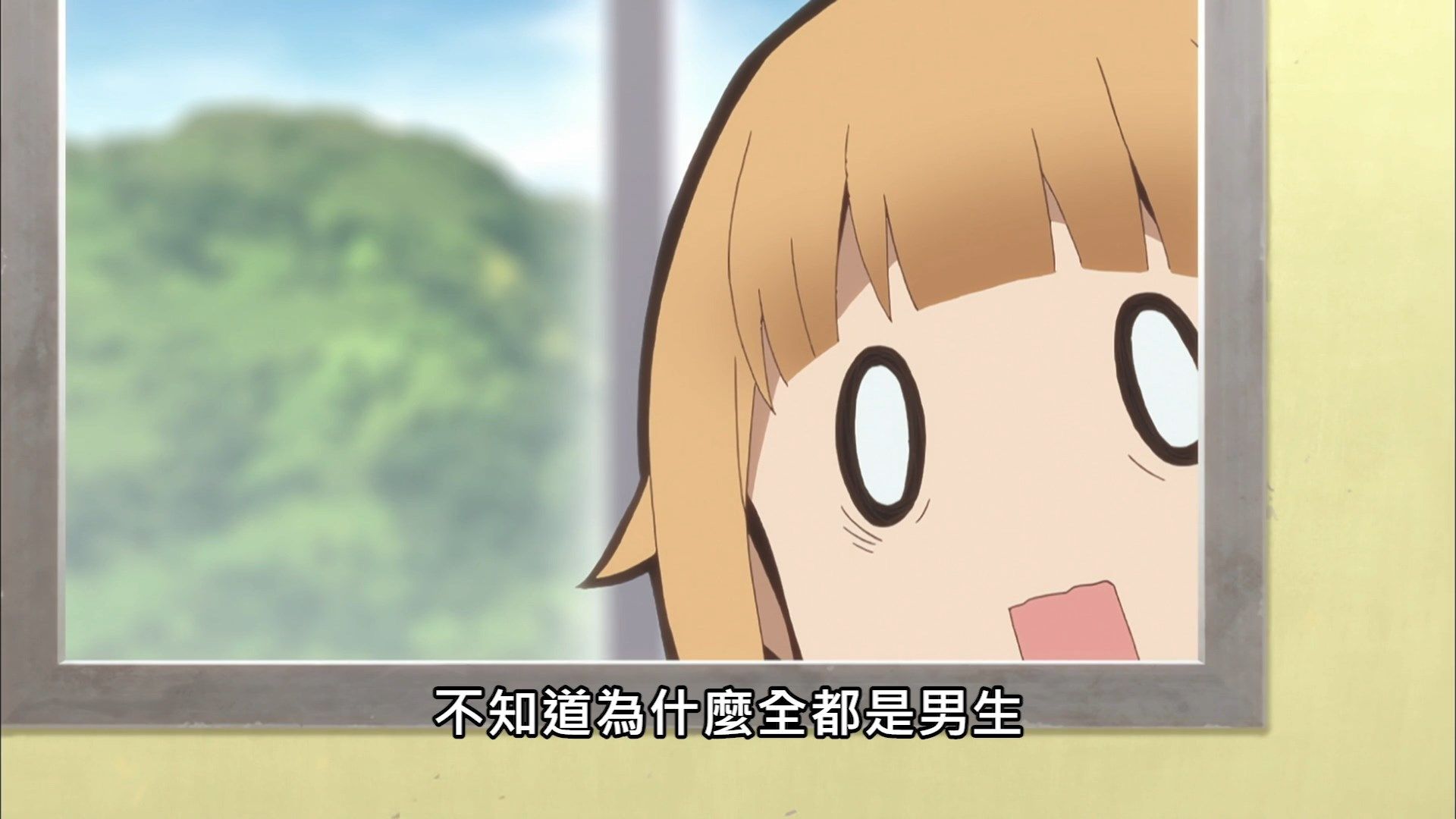 _Lilith_Raws_Houkago_Teibou_Nisshi_12_Baha_WEB_DL_1080p_AVC_AAC_CHT_MKV_.mkv_snapshot_19.34