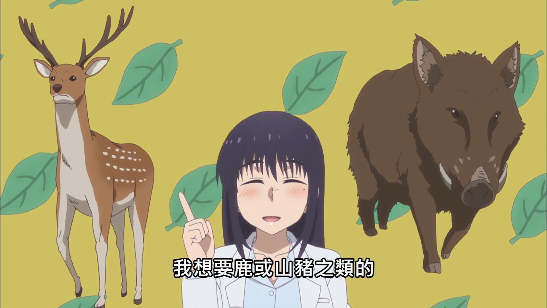 _Lilith_Raws_Houkago_Teibou_Nisshi_12_Baha_WEB_DL_1080p_AVC_AAC_CHT_MKV_.mkv_snapshot_21.24