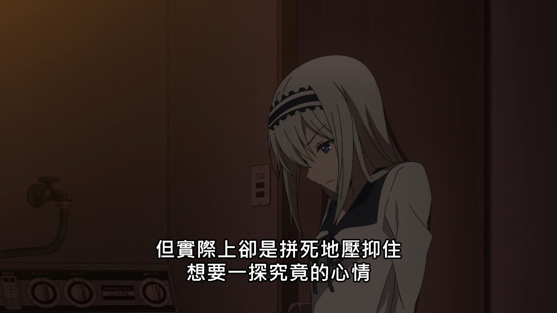 _Lilith_Raws_Kaguya_sama_wa_Kokurasetai_S02_10_Baha_WEB_DL_1080p_AVC_AAC_CHT_MKV_.mkv_snapshot_00.41