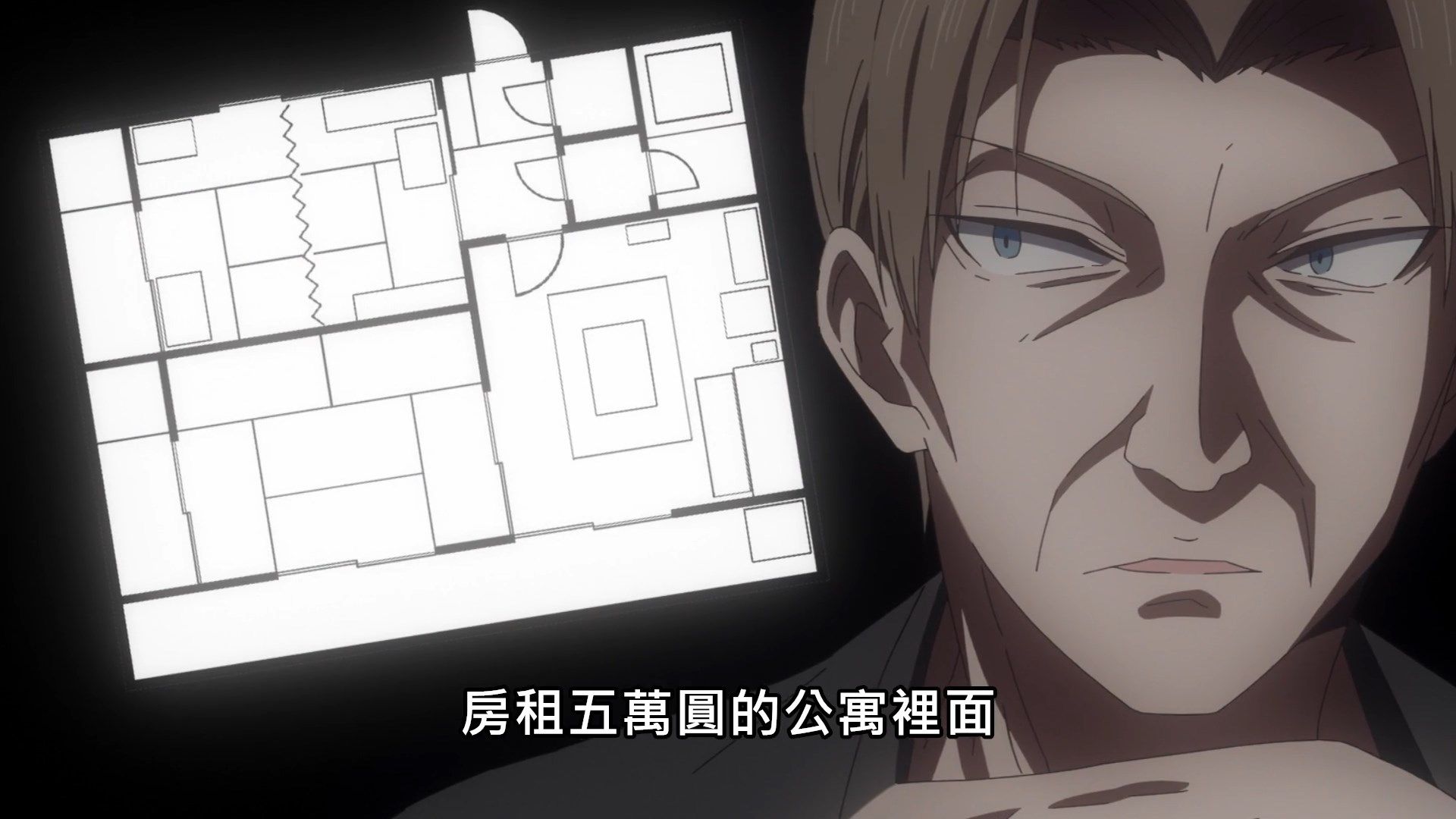 _Lilith_Raws_Kaguya_sama_wa_Kokurasetai_S02_10_Baha_WEB_DL_1080p_AVC_AAC_CHT_MKV_.mkv_snapshot_02.58