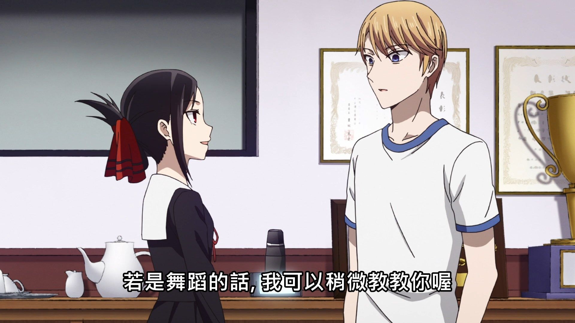 _Lilith_Raws_Kaguya_sama_wa_Kokurasetai_S02_10_Baha_WEB_DL_1080p_AVC_AAC_CHT_MKV_.mkv_snapshot_09.36