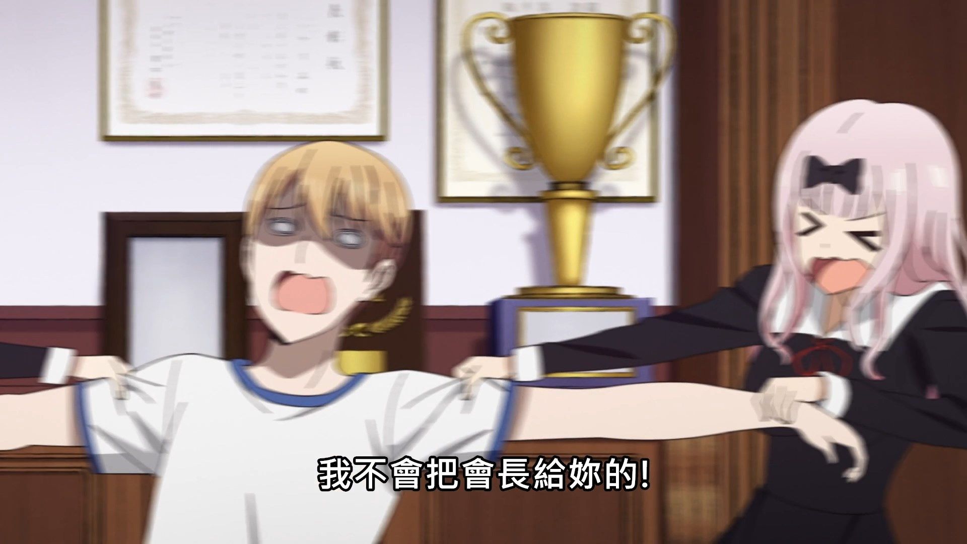 _Lilith_Raws_Kaguya_sama_wa_Kokurasetai_S02_10_Baha_WEB_DL_1080p_AVC_AAC_CHT_MKV_.mkv_snapshot_11.40