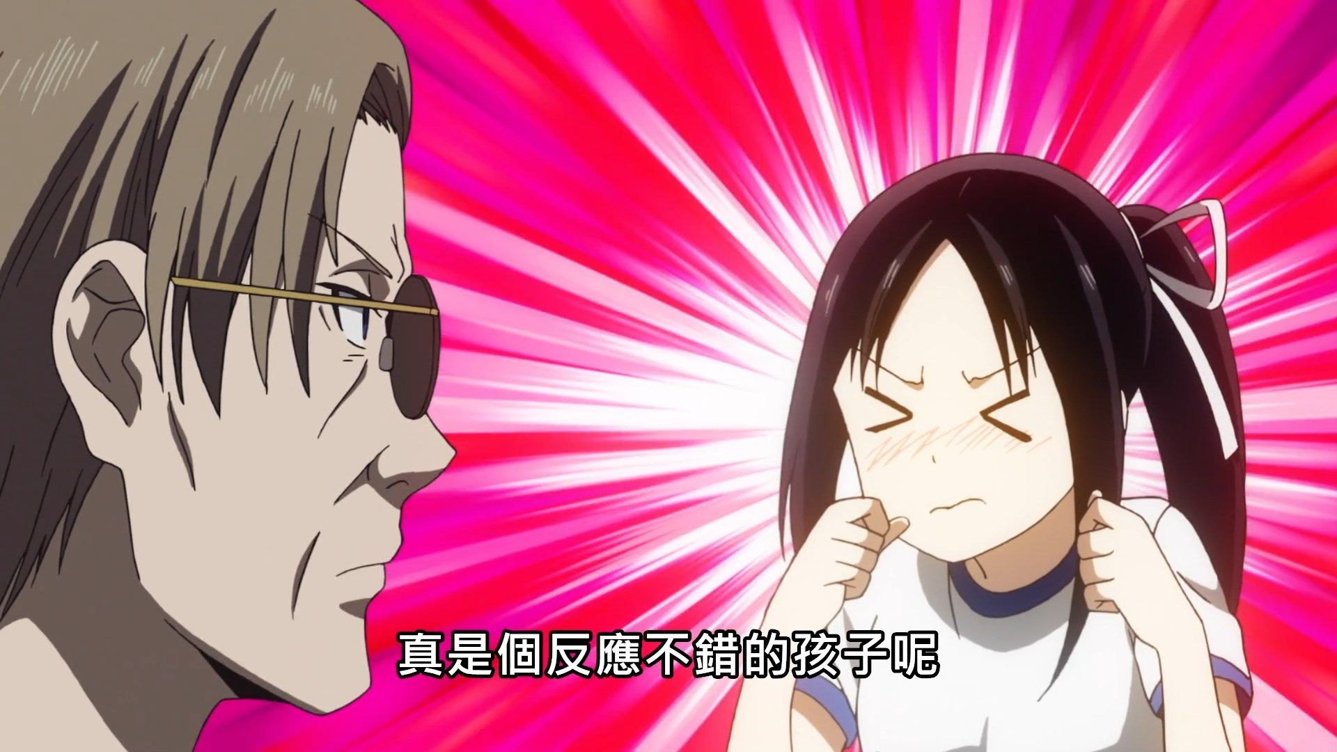 _Lilith_Raws_Kaguya_sama_wa_Kokurasetai_S02_10_Baha_WEB_DL_1080p_AVC_AAC_CHT_MKV_.mkv_snapshot_19.49