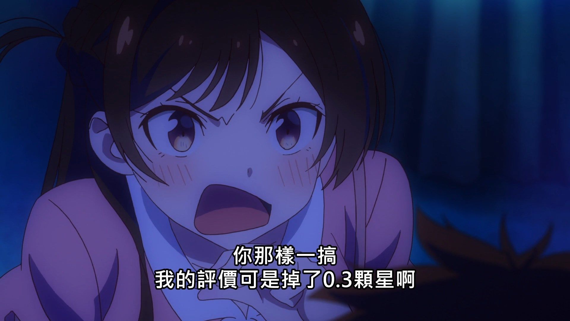 _Lilith_Raws_Kanojo_Okarishimasu_01_Baha_WEB_DL_1080p_AVC_AAC_CHT_MKV_.mkv_snapshot_08.06