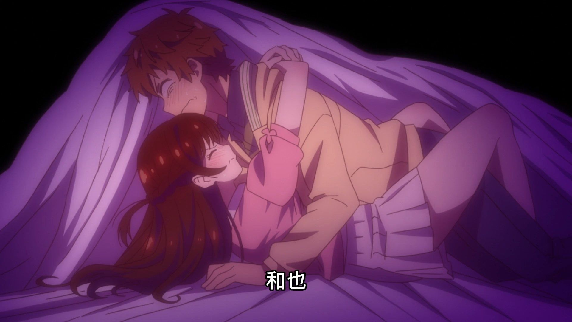 _Lilith_Raws_Kanojo_Okarishimasu_01_Baha_WEB_DL_1080p_AVC_AAC_CHT_MKV_.mkv_snapshot_14.23