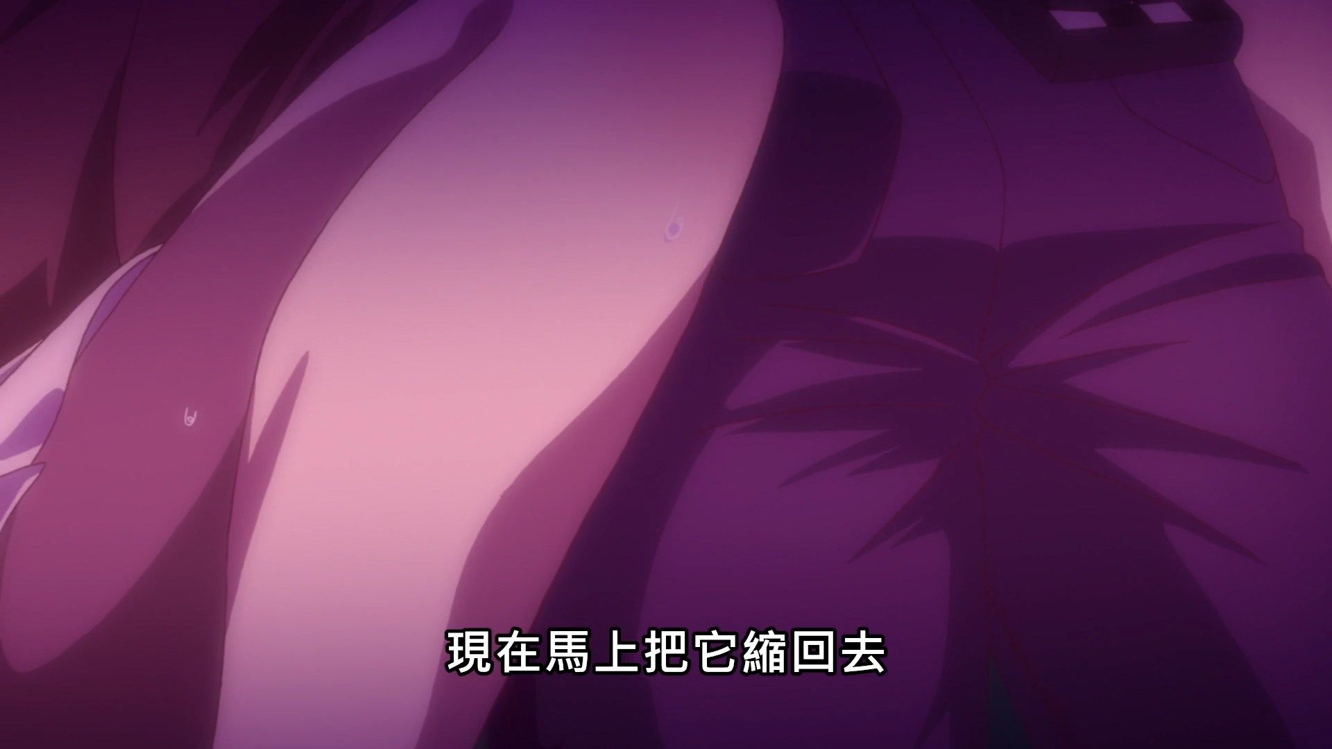 _Lilith_Raws_Kanojo_Okarishimasu_01_Baha_WEB_DL_1080p_AVC_AAC_CHT_MKV_.mkv_snapshot_14.51