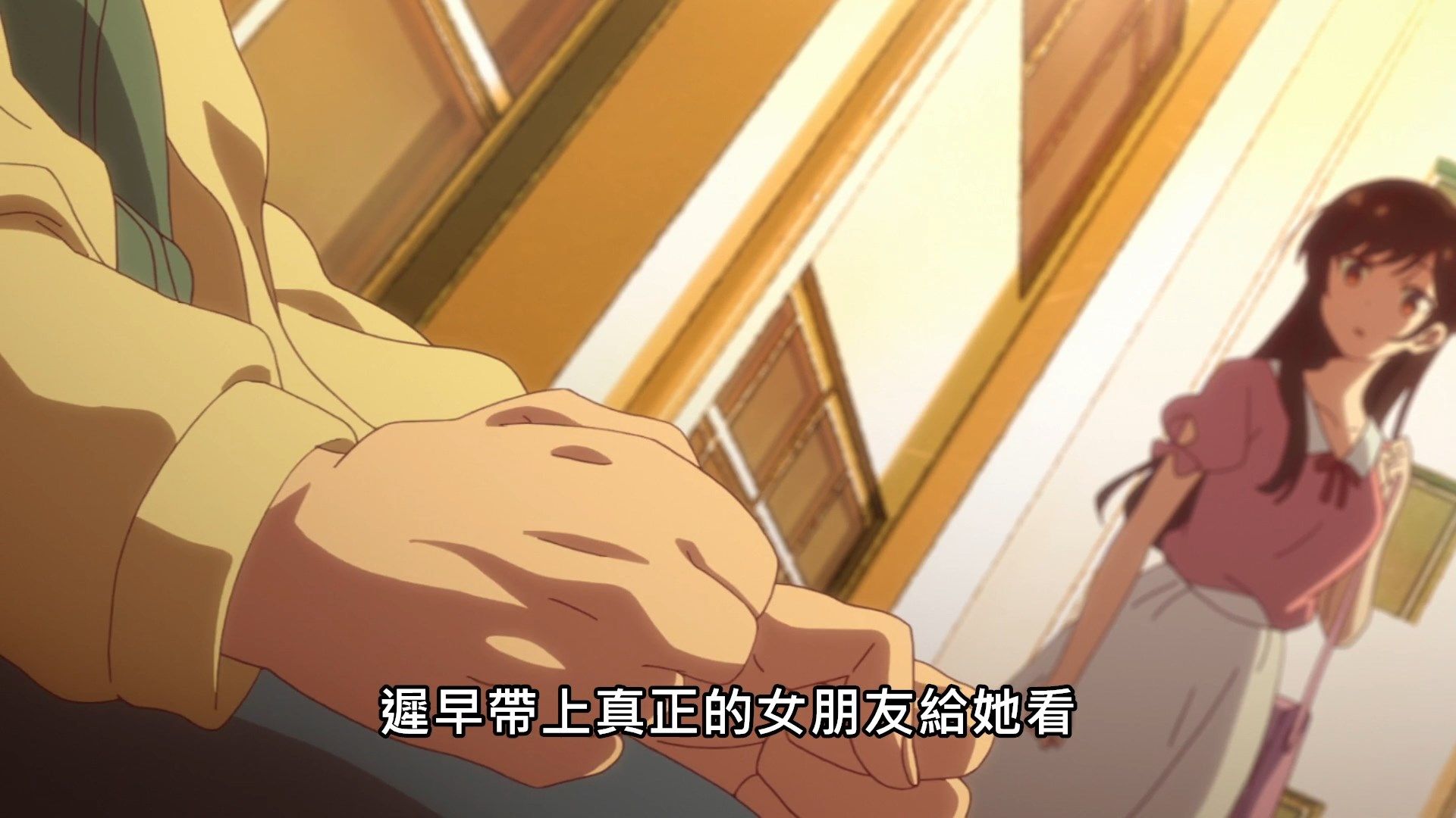 _Lilith_Raws_Kanojo_Okarishimasu_01_Baha_WEB_DL_1080p_AVC_AAC_CHT_MKV_.mkv_snapshot_19.37