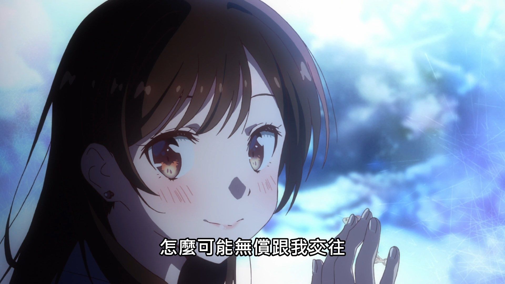 _Lilith_Raws_Kanojo_Okarishimasu_02_Baha_WEB_DL_1080p_AVC_AAC_CHT_MKV_.mkv_snapshot_08.58