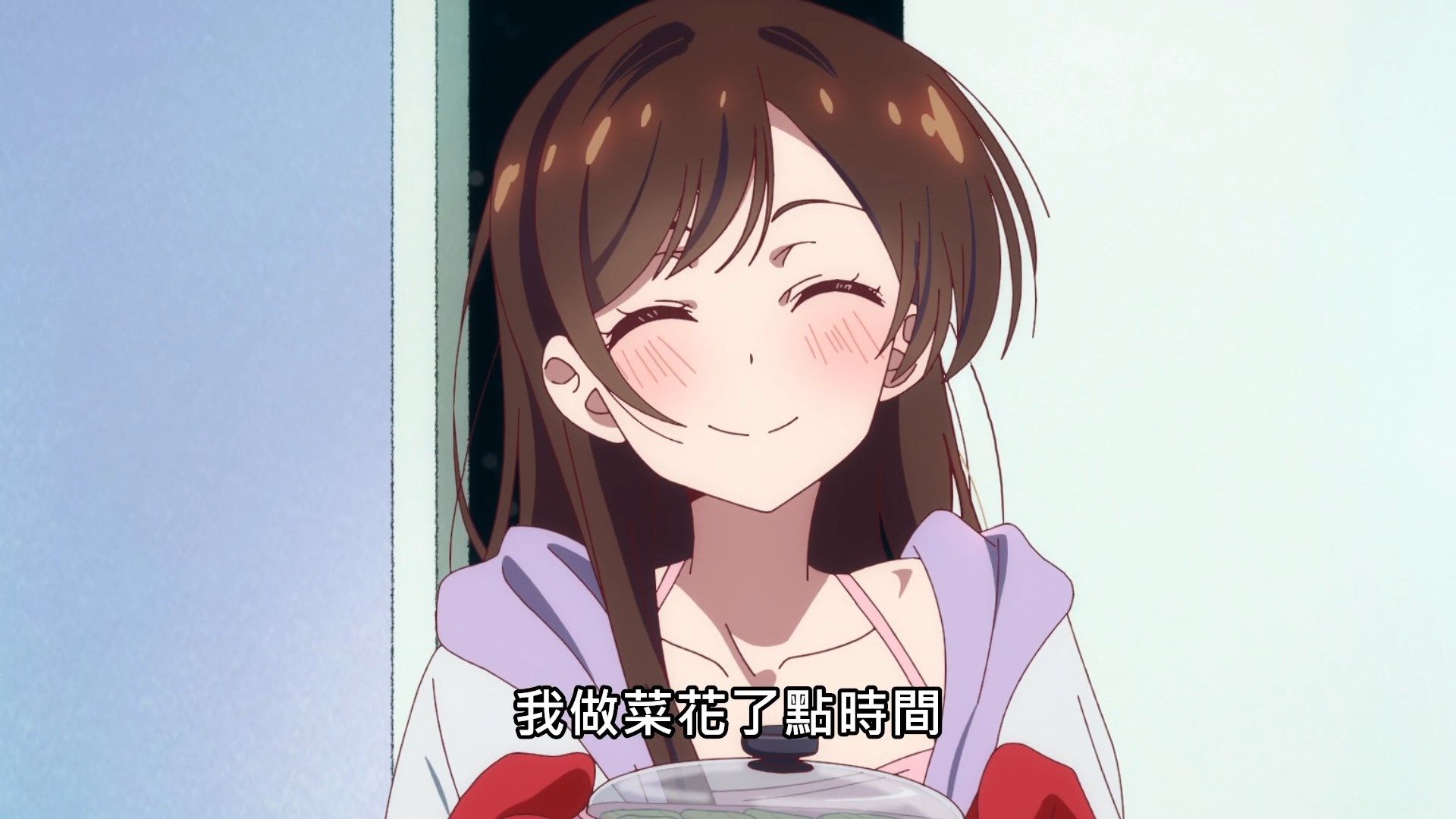 _Lilith_Raws_Kanojo_Okarishimasu_02_Baha_WEB_DL_1080p_AVC_AAC_CHT_MKV_.mkv_snapshot_09.21