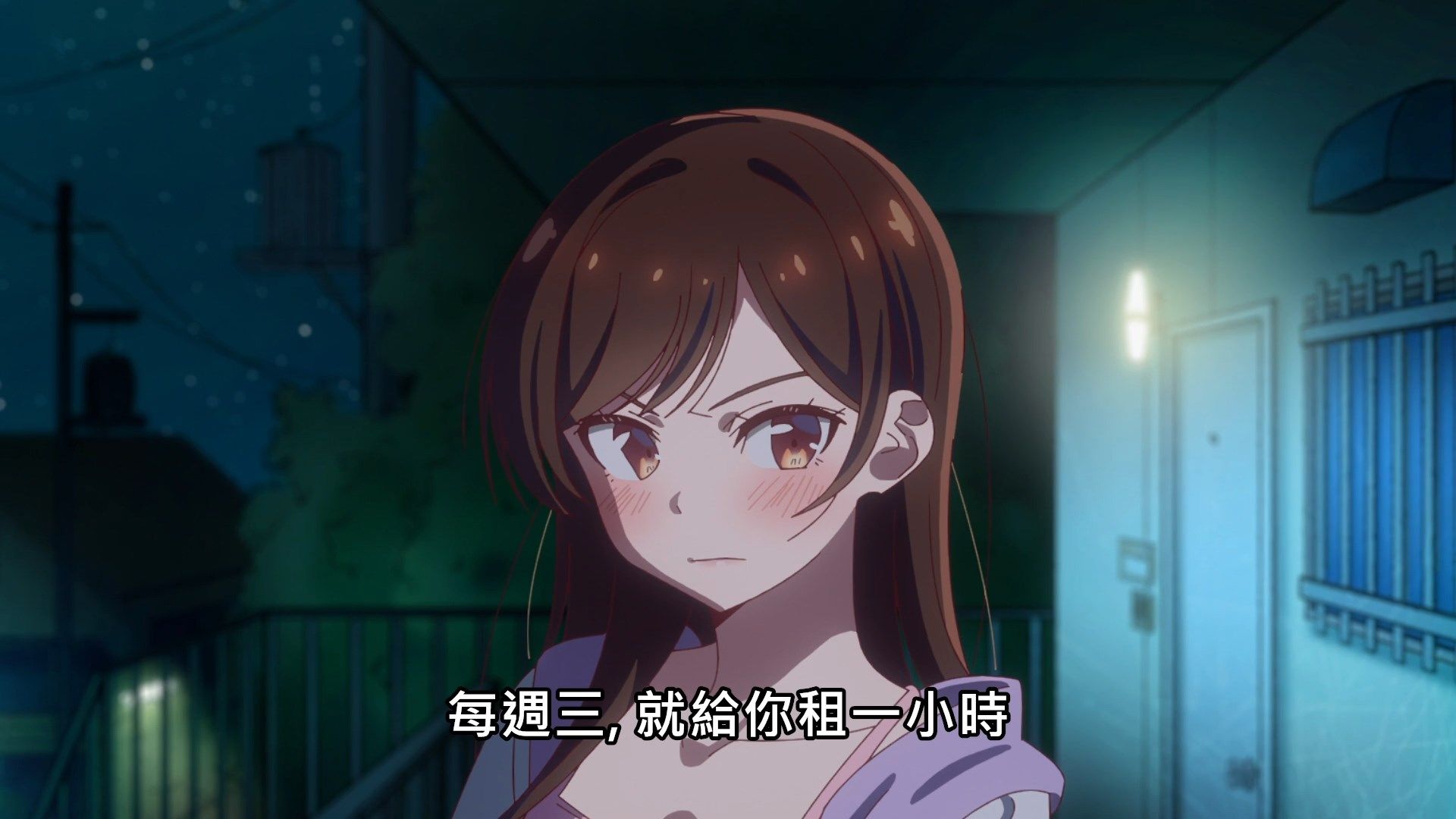 _Lilith_Raws_Kanojo_Okarishimasu_02_Baha_WEB_DL_1080p_AVC_AAC_CHT_MKV_.mkv_snapshot_11.26