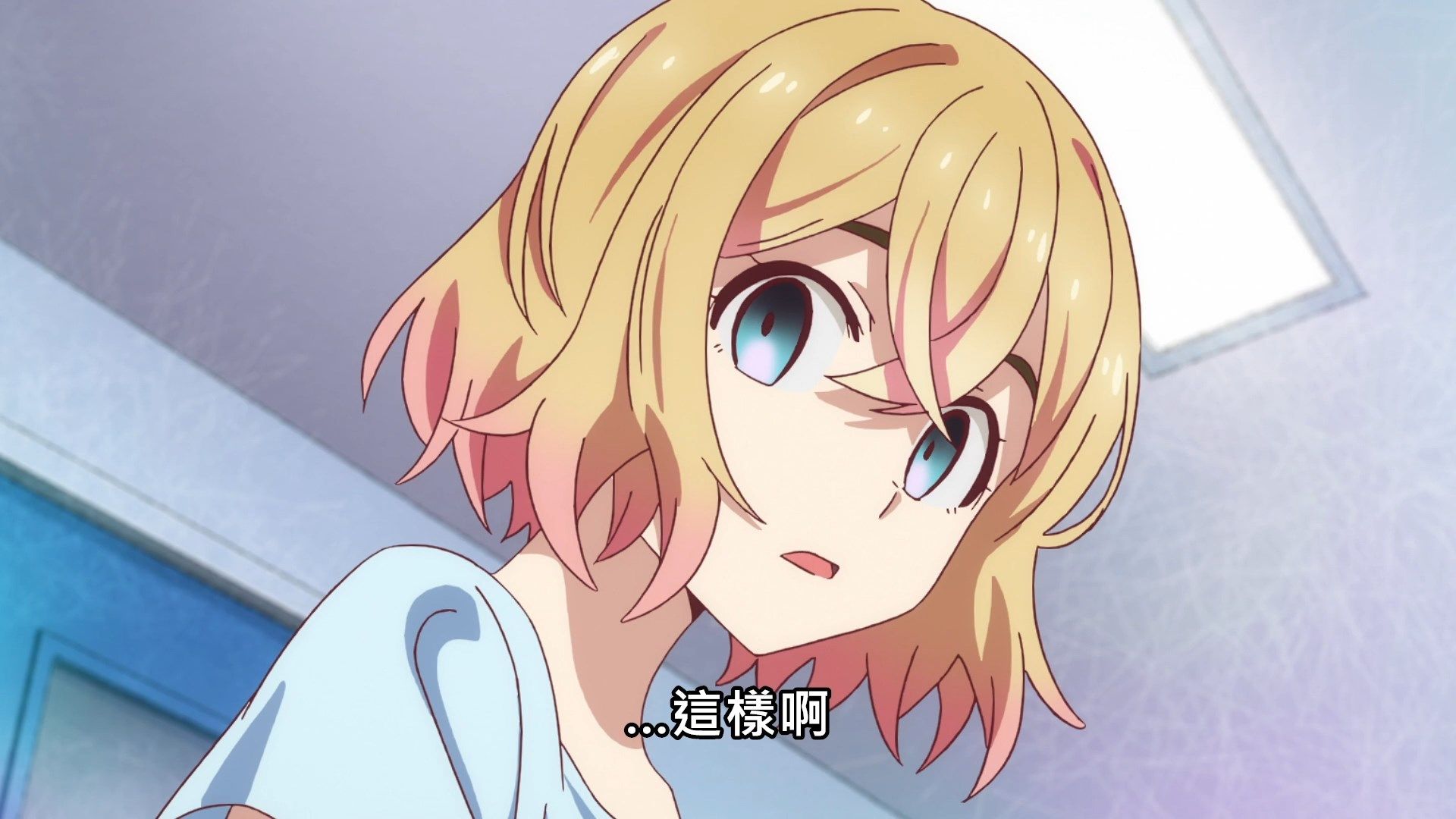 _Lilith_Raws_Kanojo_Okarishimasu_02_Baha_WEB_DL_1080p_AVC_AAC_CHT_MKV_.mkv_snapshot_13.40