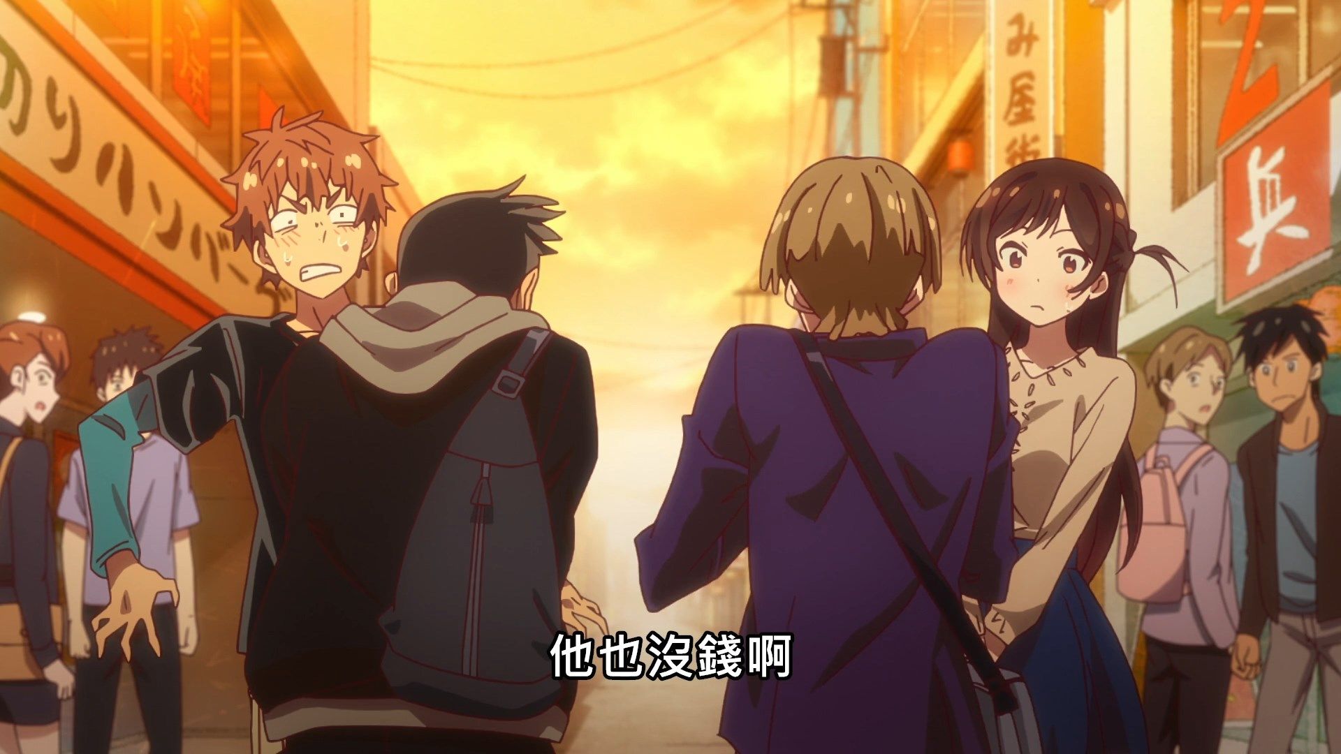_Lilith_Raws_Kanojo_Okarishimasu_02_Baha_WEB_DL_1080p_AVC_AAC_CHT_MKV_.mkv_snapshot_15.14