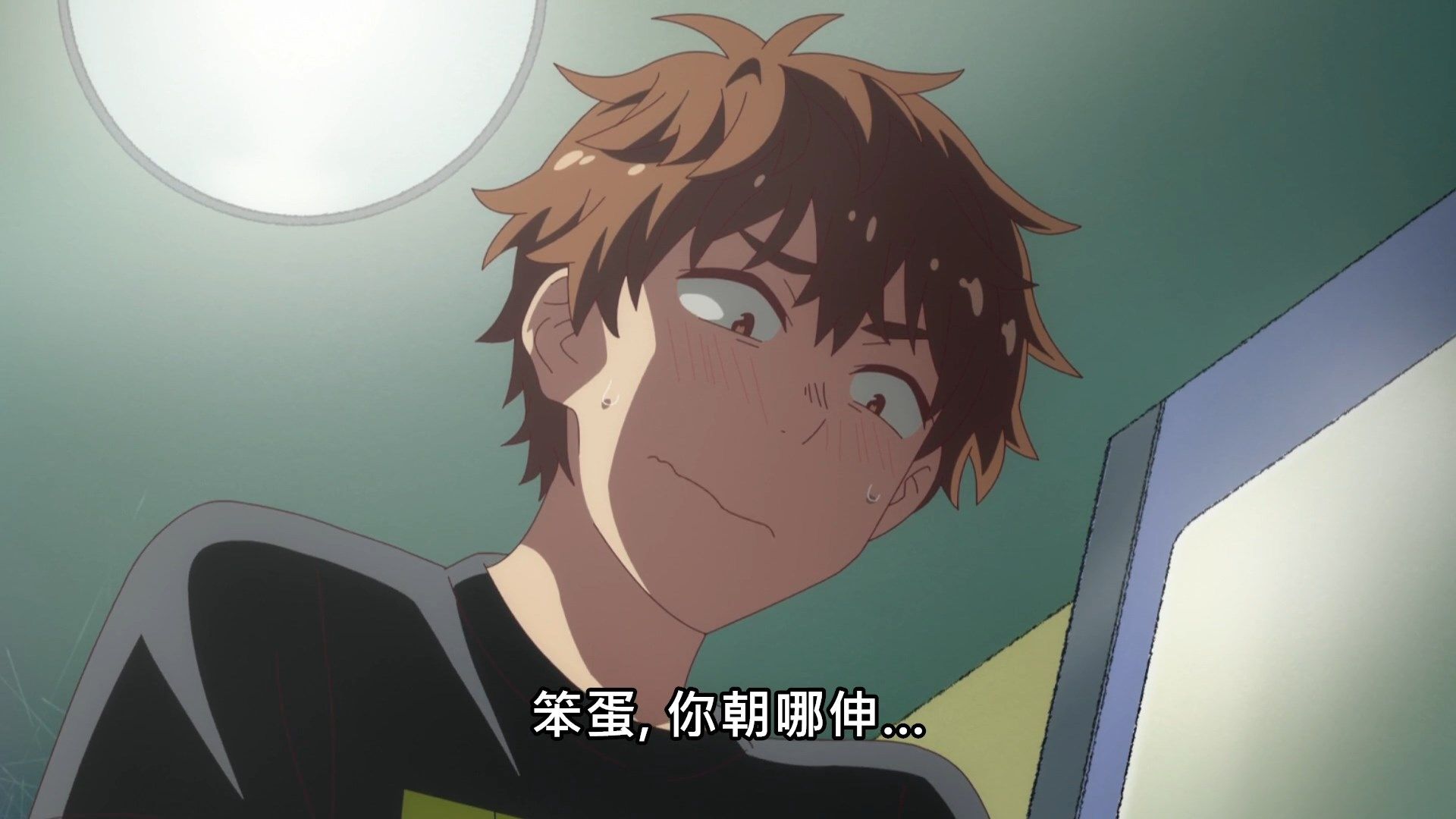 _Lilith_Raws_Kanojo_Okarishimasu_02_Baha_WEB_DL_1080p_AVC_AAC_CHT_MKV_.mkv_snapshot_20.13