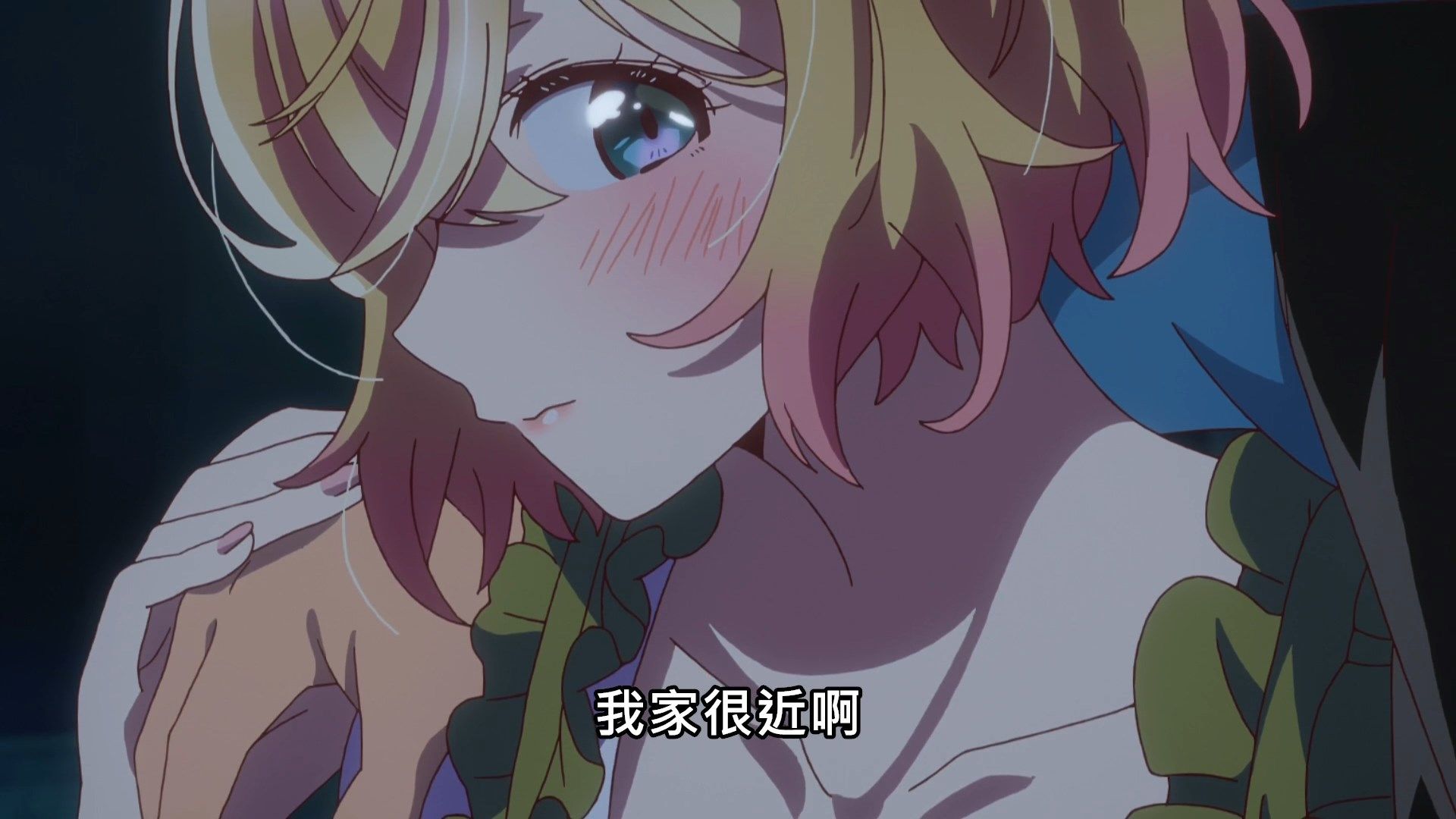 _Lilith_Raws_Kanojo_Okarishimasu_02_Baha_WEB_DL_1080p_AVC_AAC_CHT_MKV_.mkv_snapshot_23.51