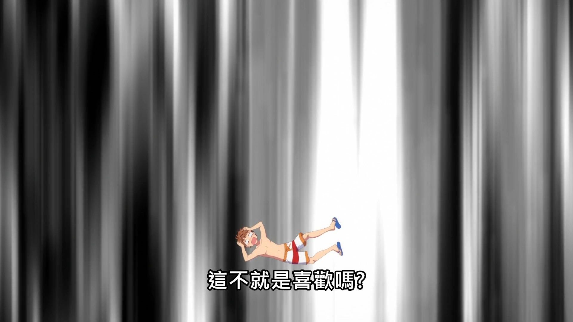 _Lilith_Raws_Kanojo_Okarishimasu_04_Baha_WEB_DL_1080p_AVC_AAC_CHT_MKV_.mkv_snapshot_04.42