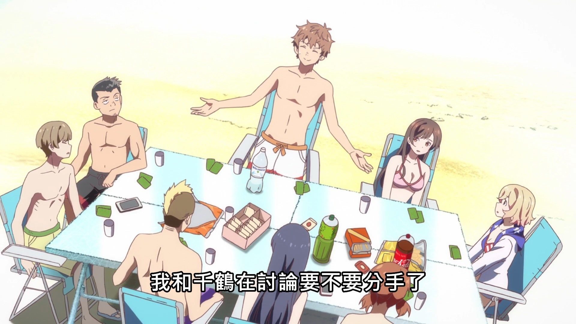 _Lilith_Raws_Kanojo_Okarishimasu_04_Baha_WEB_DL_1080p_AVC_AAC_CHT_MKV_.mkv_snapshot_07.06