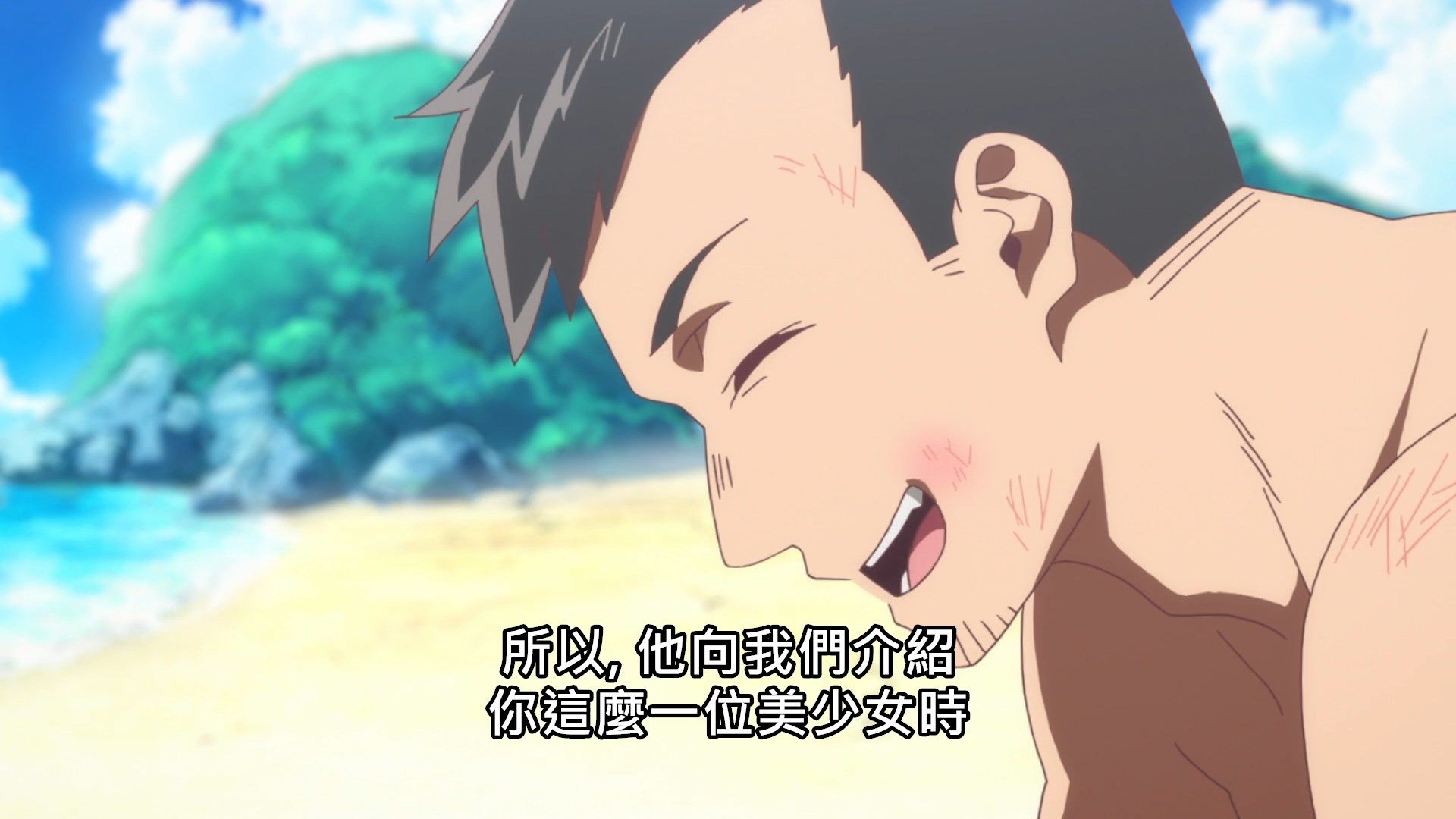 _Lilith_Raws_Kanojo_Okarishimasu_04_Baha_WEB_DL_1080p_AVC_AAC_CHT_MKV_.mkv_snapshot_14.33