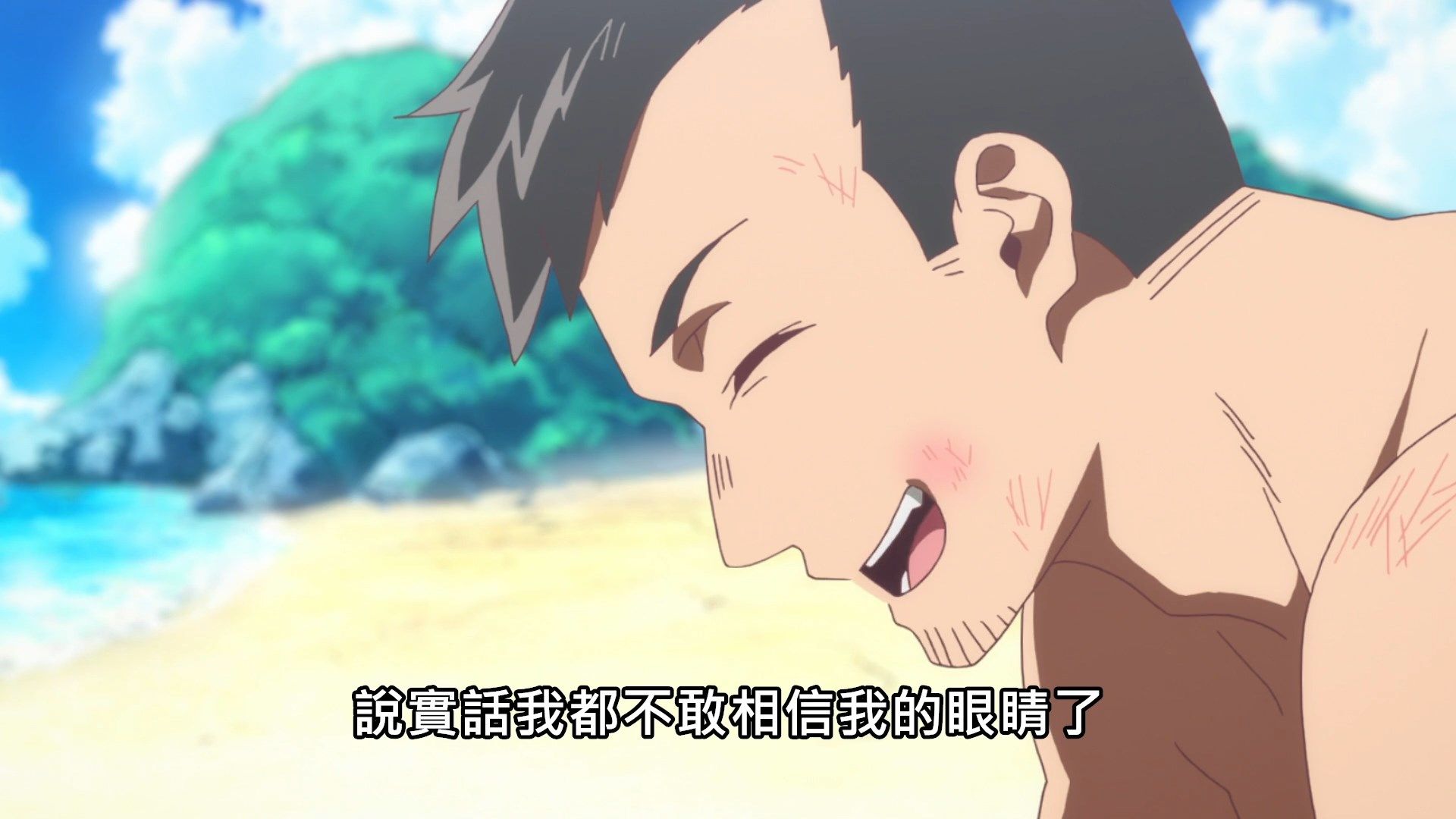 _Lilith_Raws_Kanojo_Okarishimasu_04_Baha_WEB_DL_1080p_AVC_AAC_CHT_MKV_.mkv_snapshot_14.35