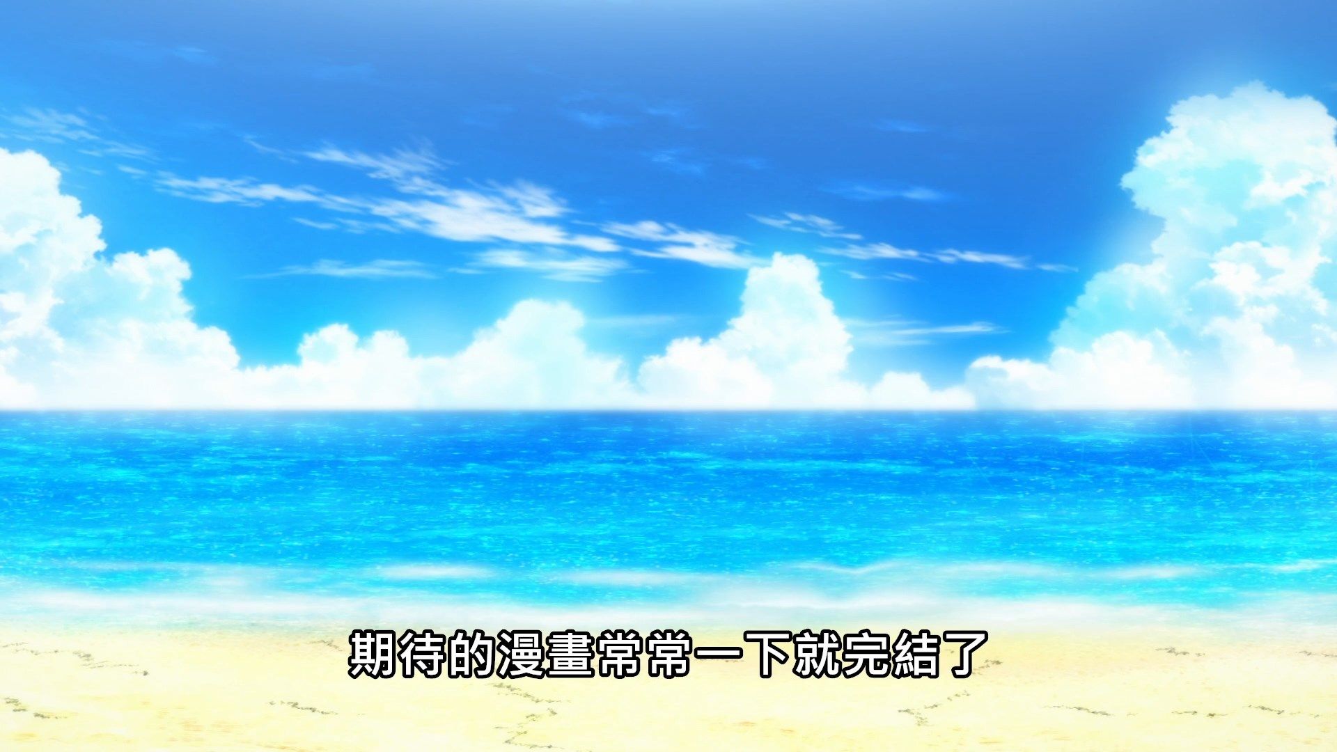 _Lilith_Raws_Kanojo_Okarishimasu_04_Baha_WEB_DL_1080p_AVC_AAC_CHT_MKV_.mkv_snapshot_16.29