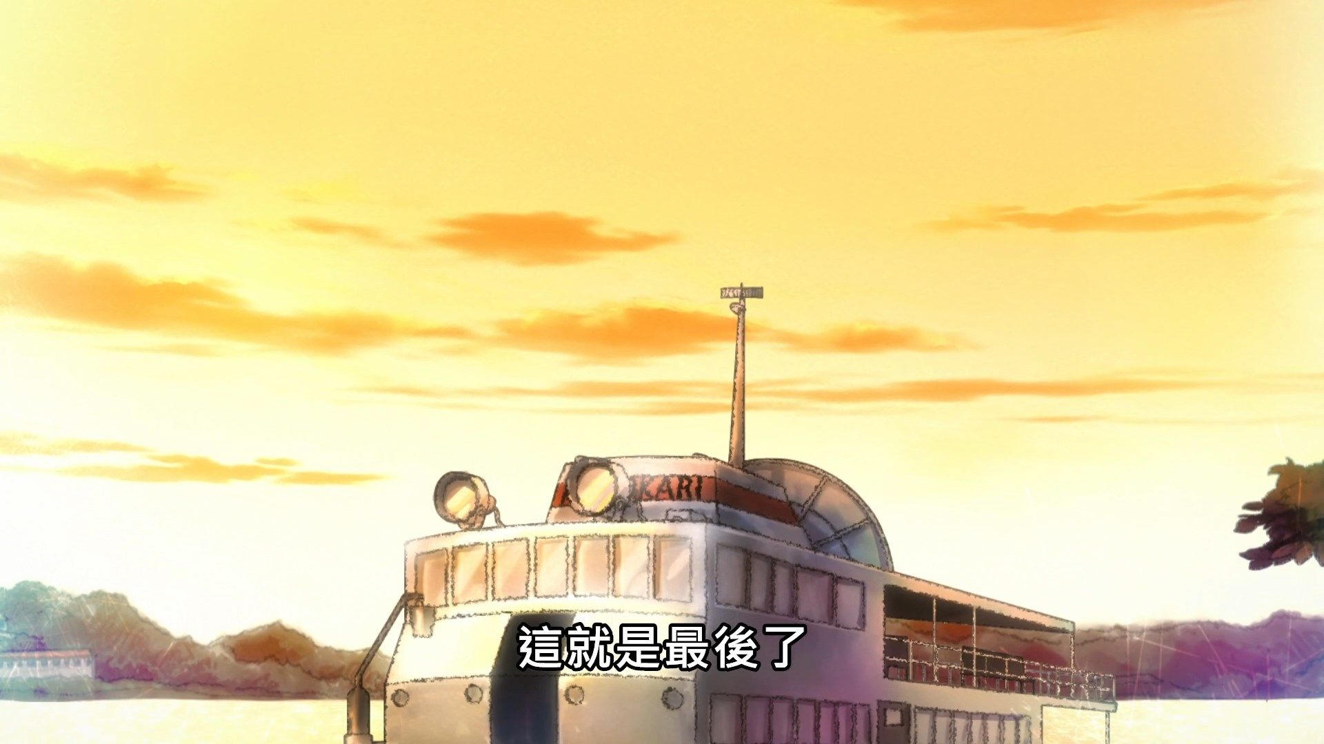 _Lilith_Raws_Kanojo_Okarishimasu_04_Baha_WEB_DL_1080p_AVC_AAC_CHT_MKV_.mkv_snapshot_18.40