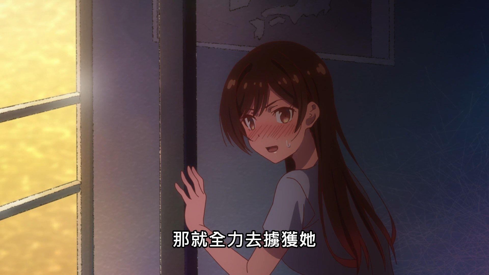 _Lilith_Raws_Kanojo_Okarishimasu_04_Baha_WEB_DL_1080p_AVC_AAC_CHT_MKV_.mkv_snapshot_19.14
