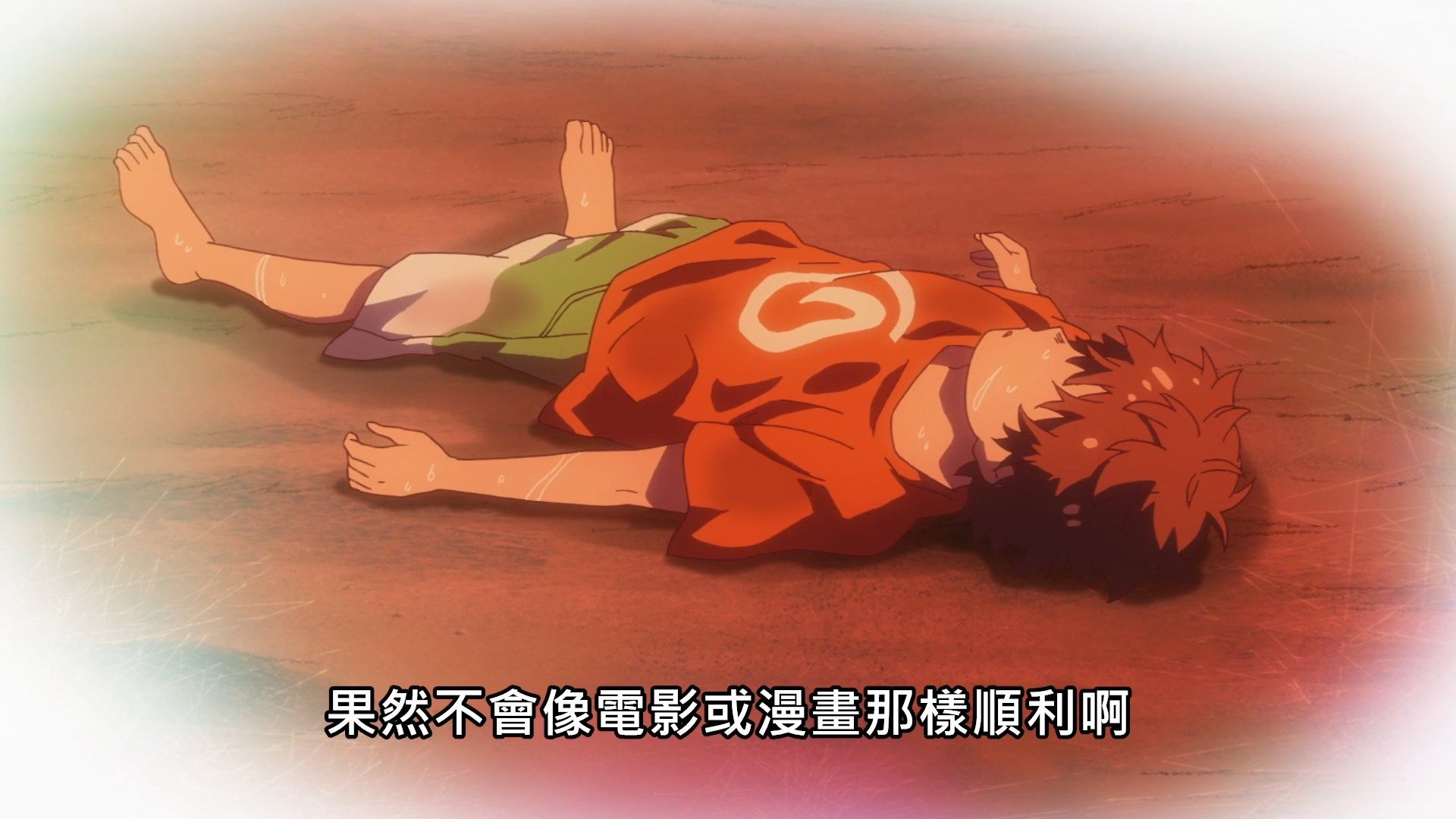 _Lilith_Raws_Kanojo_Okarishimasu_05_Baha_WEB_DL_1080p_AVC_AAC_CHT_MKV_.mkv_snapshot_04.17(1)