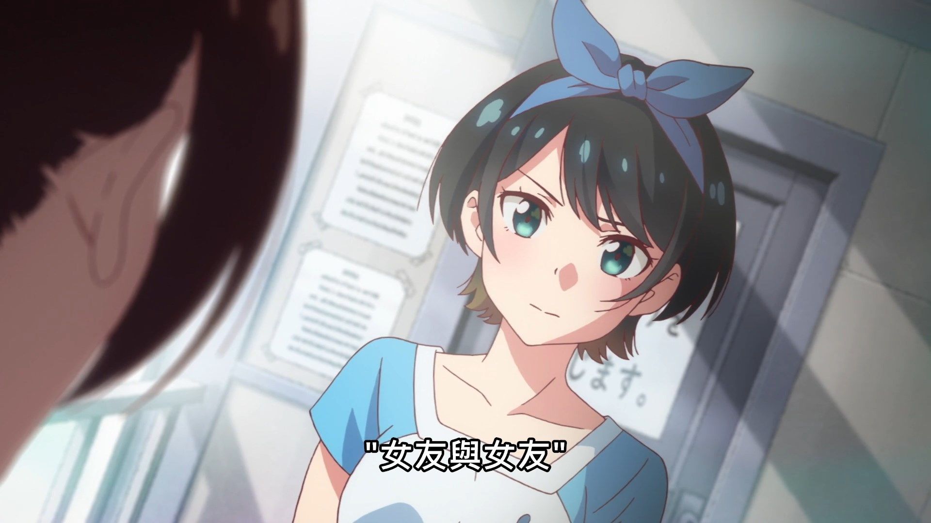 _Lilith_Raws_Kanojo_Okarishimasu_05_Baha_WEB_DL_1080p_AVC_AAC_CHT_MKV_.mkv_snapshot_24.22(1)