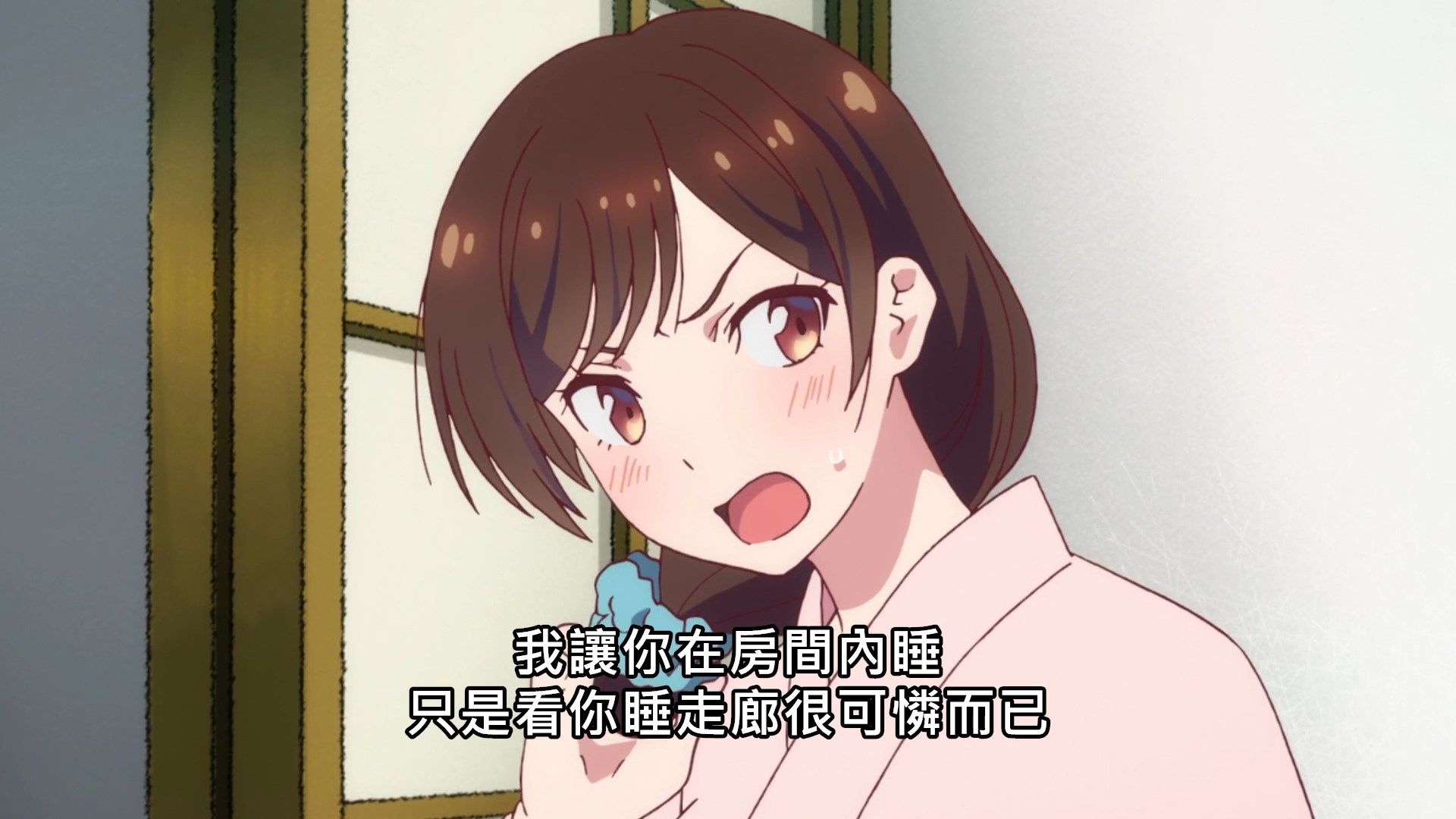 _Lilith_Raws_Kanojo_Okarishimasu_06_Baha_WEB_DL_1080p_AVC_AAC_CHT_MKV_.mkv_snapshot_02.34