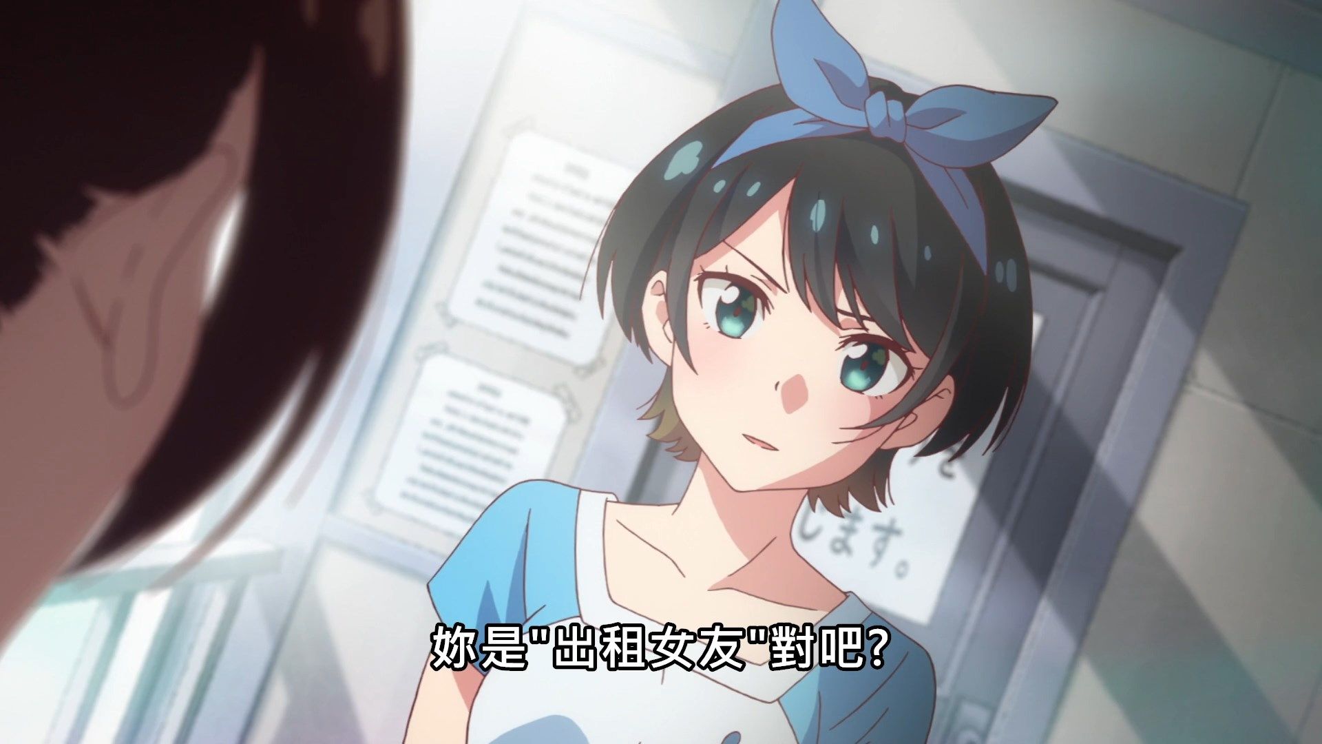 _Lilith_Raws_Kanojo_Okarishimasu_06_Baha_WEB_DL_1080p_AVC_AAC_CHT_MKV_.mkv_snapshot_16.53