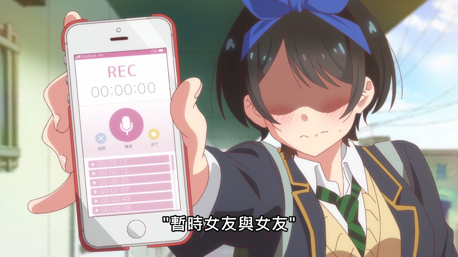_Lilith_Raws_Kanojo_Okarishimasu_06_Baha_WEB_DL_1080p_AVC_AAC_CHT_MKV_.mkv_snapshot_24.20
