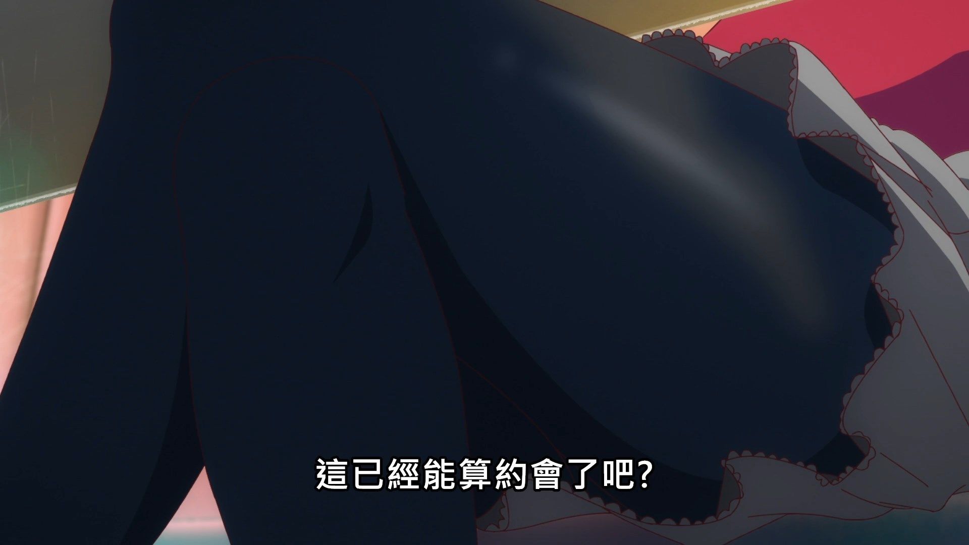 _Lilith_Raws_Kanojo_Okarishimasu_07_Baha_WEB_DL_1080p_AVC_AAC_CHT_MKV_.mkv_snapshot_05.50