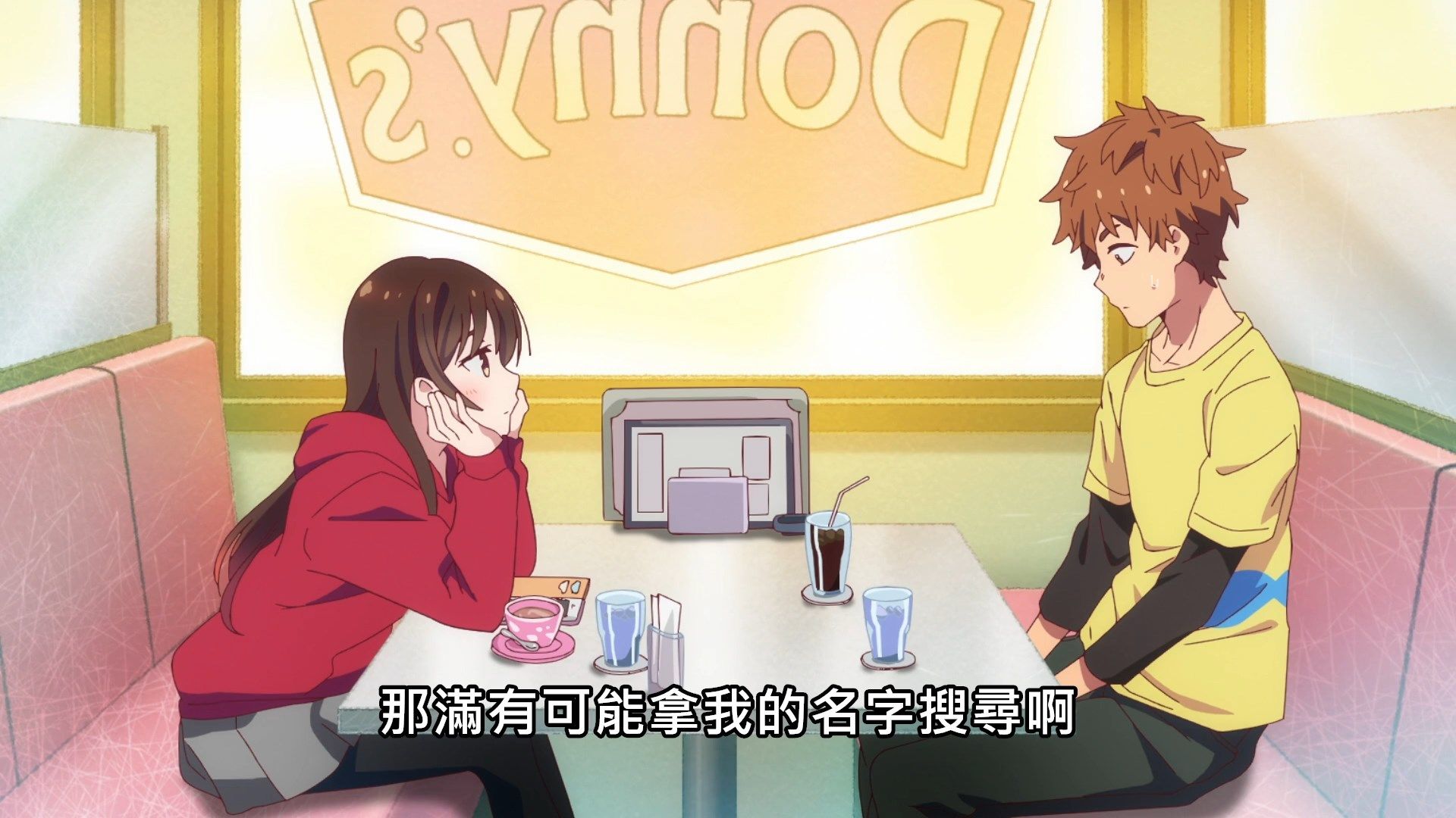 _Lilith_Raws_Kanojo_Okarishimasu_07_Baha_WEB_DL_1080p_AVC_AAC_CHT_MKV_.mkv_snapshot_06.09