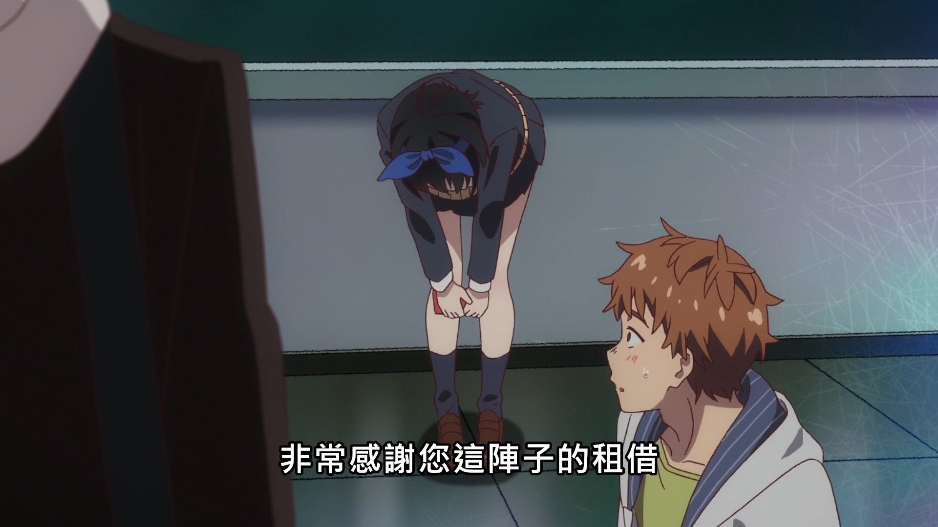_Lilith_Raws_Kanojo_Okarishimasu_07_Baha_WEB_DL_1080p_AVC_AAC_CHT_MKV_.mkv_snapshot_09.33