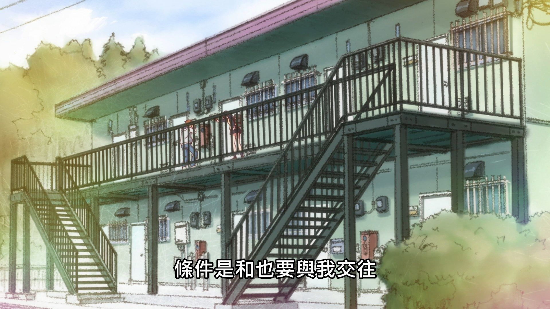 _Lilith_Raws_Kanojo_Okarishimasu_07_Baha_WEB_DL_1080p_AVC_AAC_CHT_MKV_.mkv_snapshot_11.51
