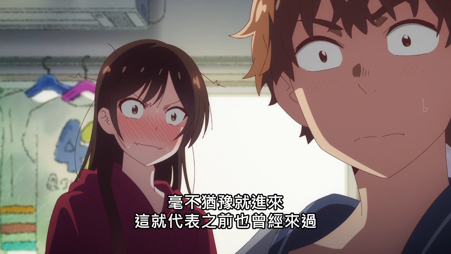 _Lilith_Raws_Kanojo_Okarishimasu_07_Baha_WEB_DL_1080p_AVC_AAC_CHT_MKV_.mkv_snapshot_14.47