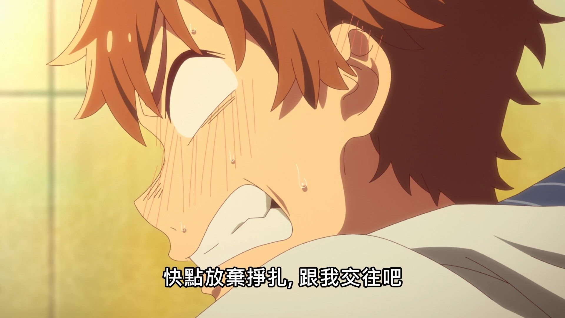 _Lilith_Raws_Kanojo_Okarishimasu_07_Baha_WEB_DL_1080p_AVC_AAC_CHT_MKV_.mkv_snapshot_19.23