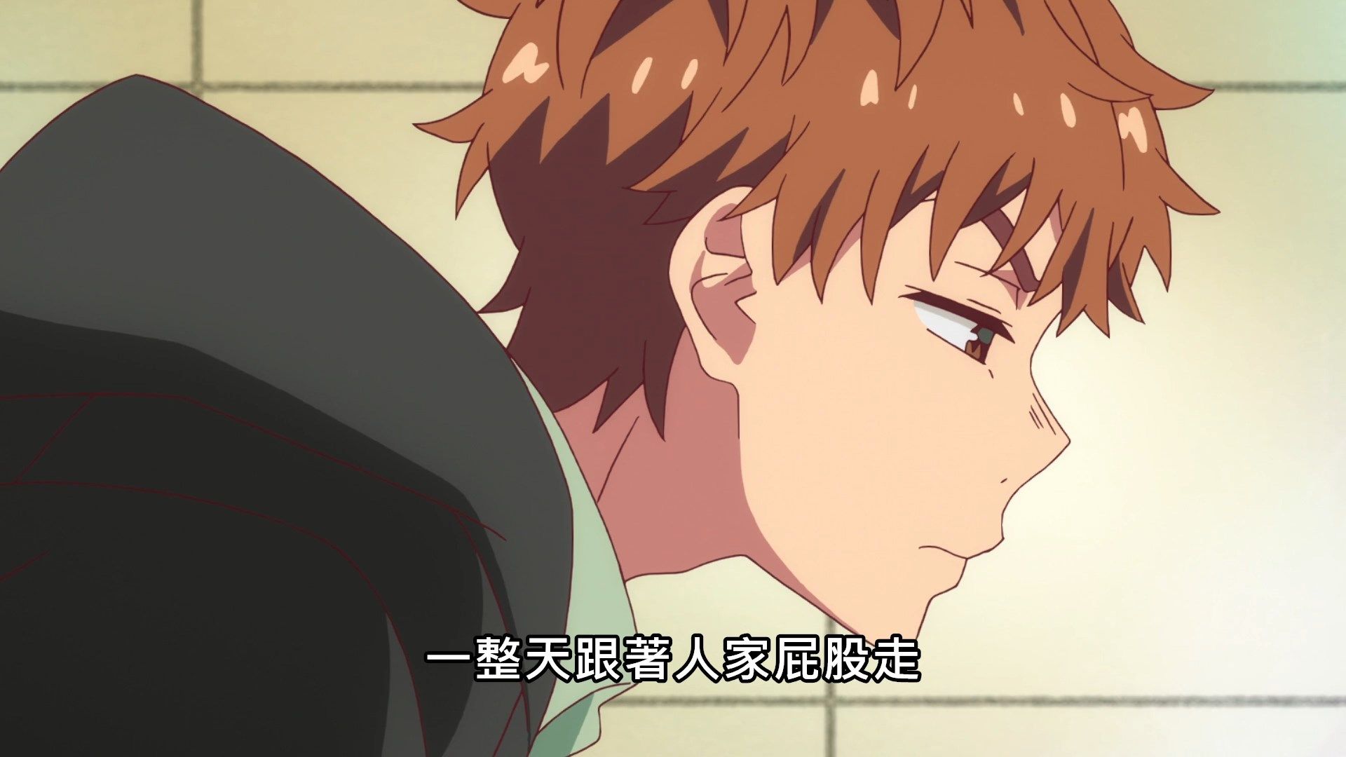 _Lilith_Raws_Kanojo_Okarishimasu_08_Baha_WEB_DL_1080p_AVC_AAC_CHT_MKV_.mkv_snapshot_13.49(2)