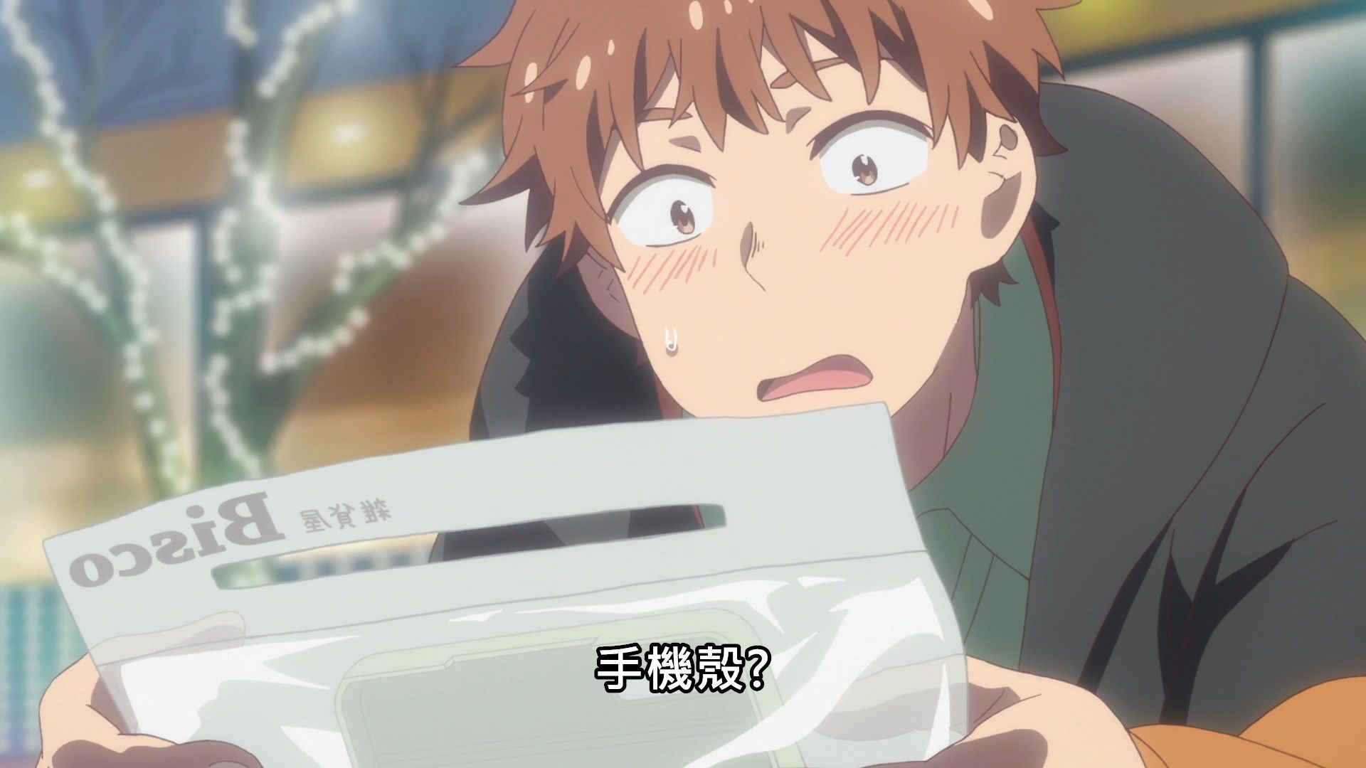 _Lilith_Raws_Kanojo_Okarishimasu_08_Baha_WEB_DL_1080p_AVC_AAC_CHT_MKV_.mkv_snapshot_21.04(3)